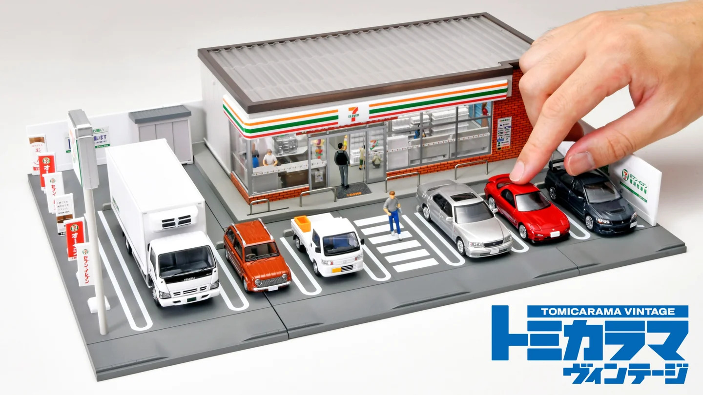 「トミカラマ ヴィンテージ 16a コンビニエンスストア（セブン-イレブン）」、2027年2月発売