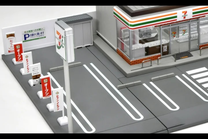 駐車場エリアには、愛車（ミニカー）を置いて情景再現を手軽に楽しめる