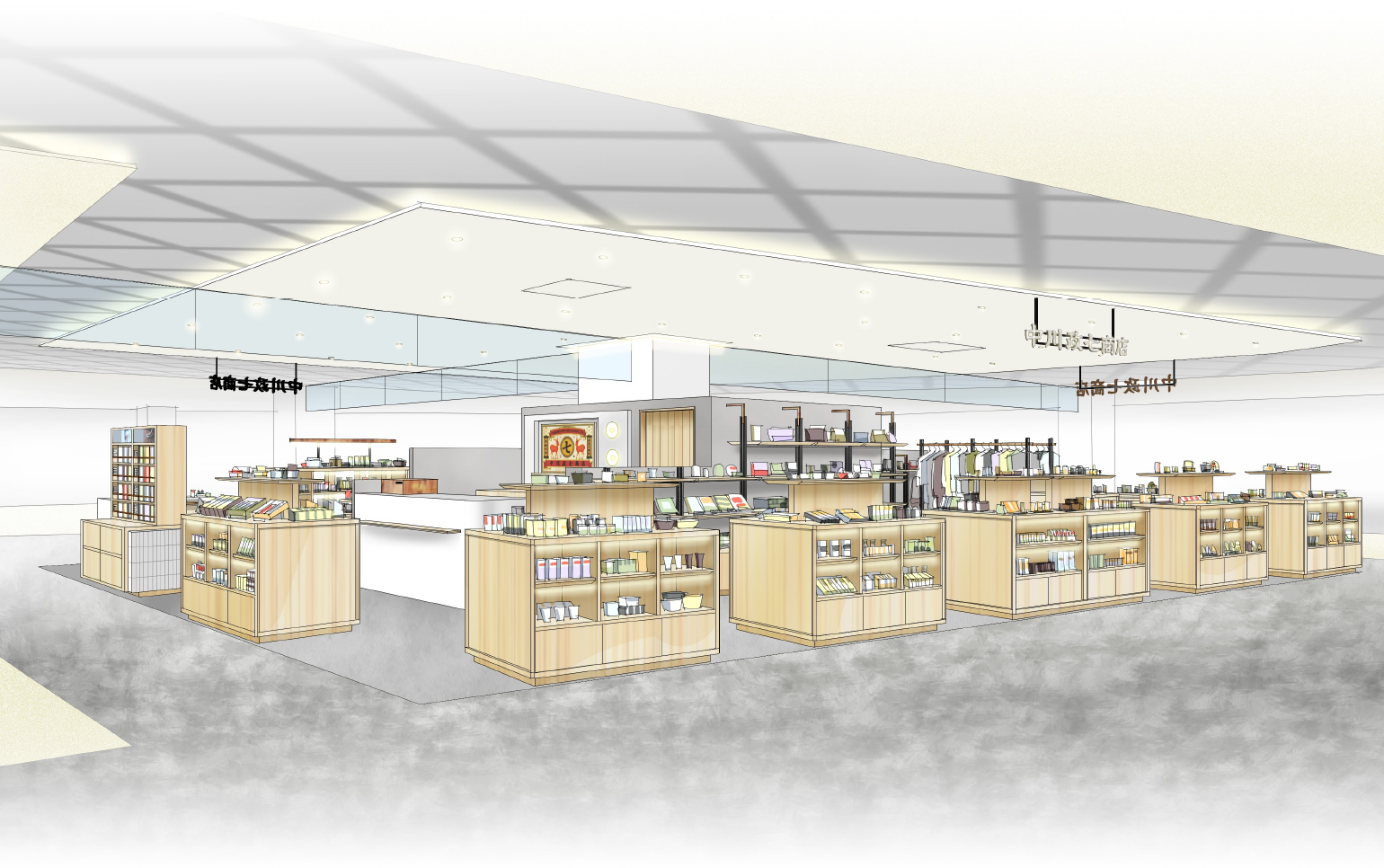 中川政七商店 アミュプラザ小倉店。食品とファッションのゾーンの中央に位置