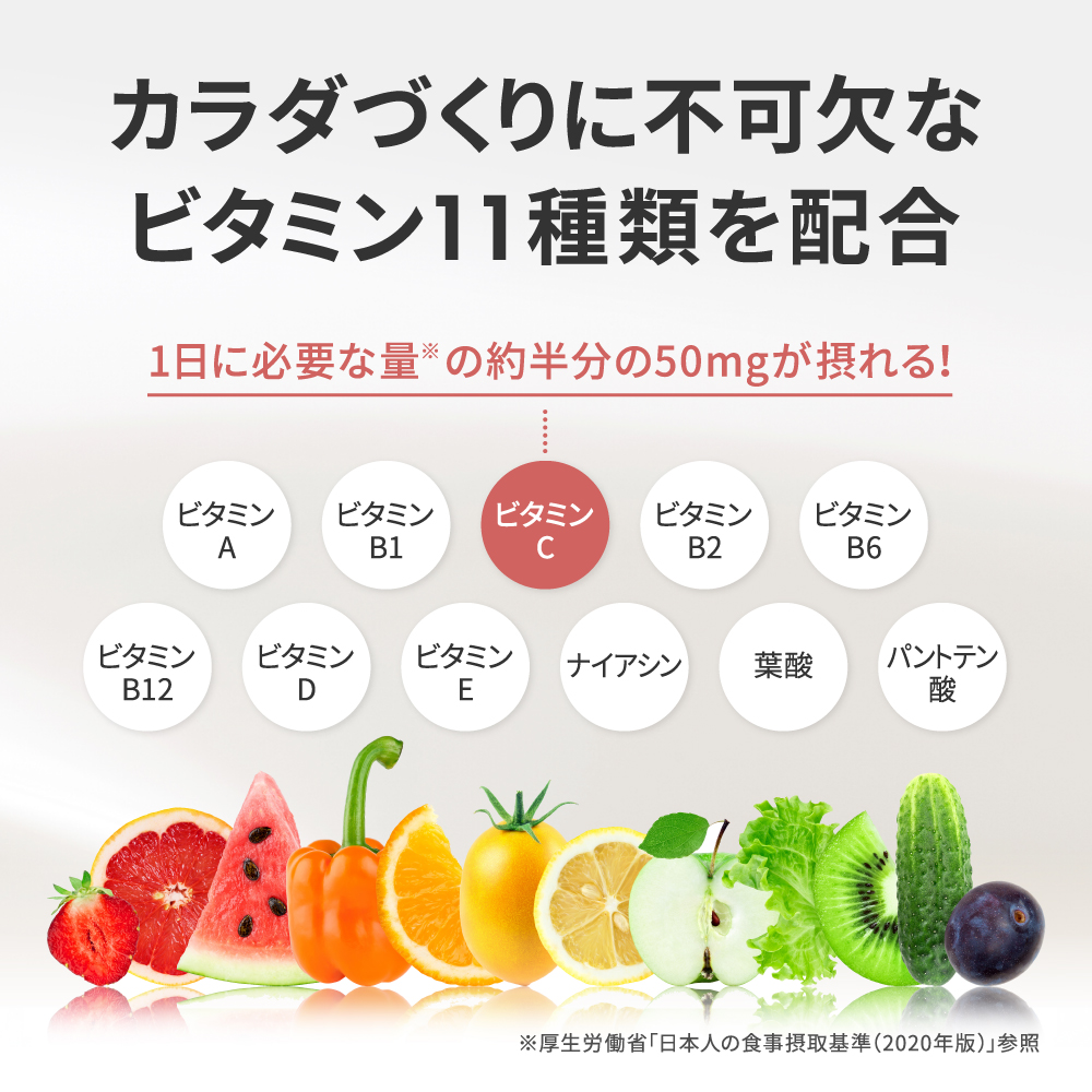 白あんに練乳やバター、チーズの風味をバランスよく組み合わせた「ミルク饅頭風味」のプロテイン。筋トレ後のたんぱく質補給、忙しい朝の1杯、おやつ代わりにも
