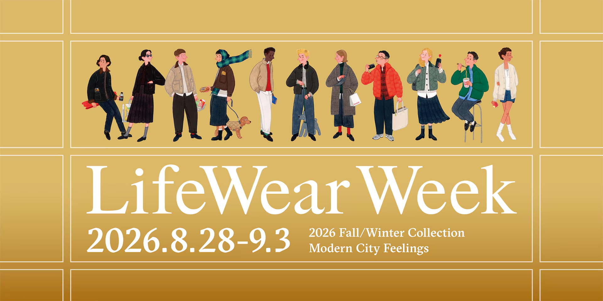 ユニクロ秋冬コレクションが世界同時に立ち上がる一週間「LifeWear Week」開催