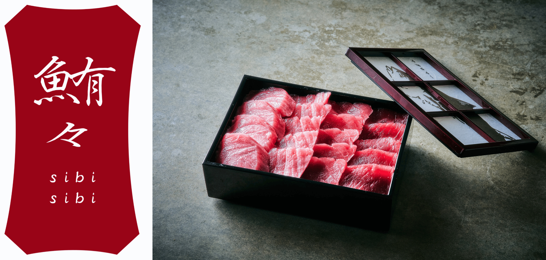 厳選された豊洲市場の生本マグロを使った丼などが味わえる新業態「鮪々 Sibisibi マグロマート」