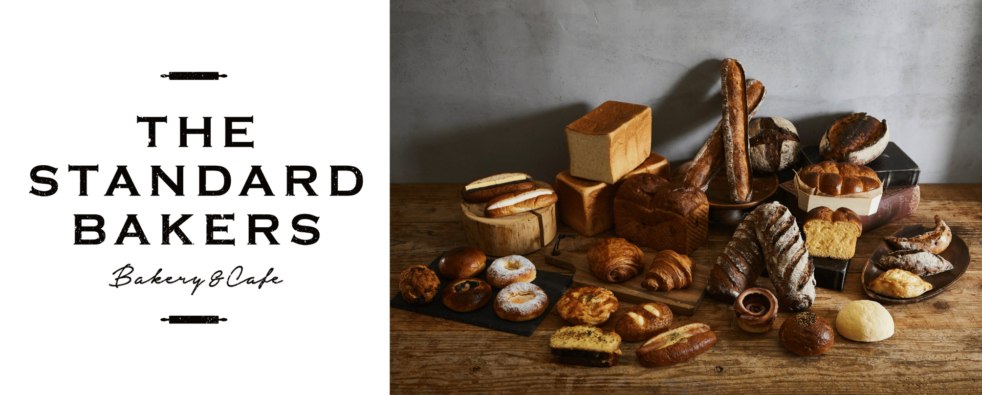 ベーカリー「THE STANDARD BAKERS」