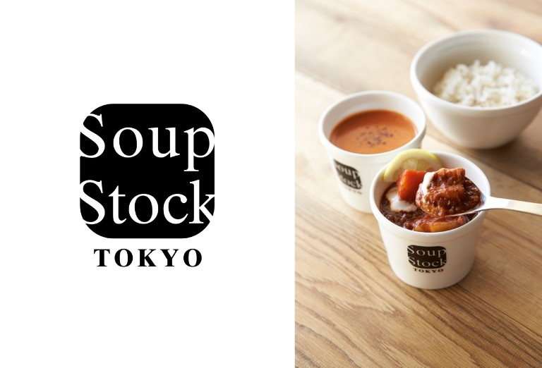 食べるスープ「Soup Stock Tokyo」