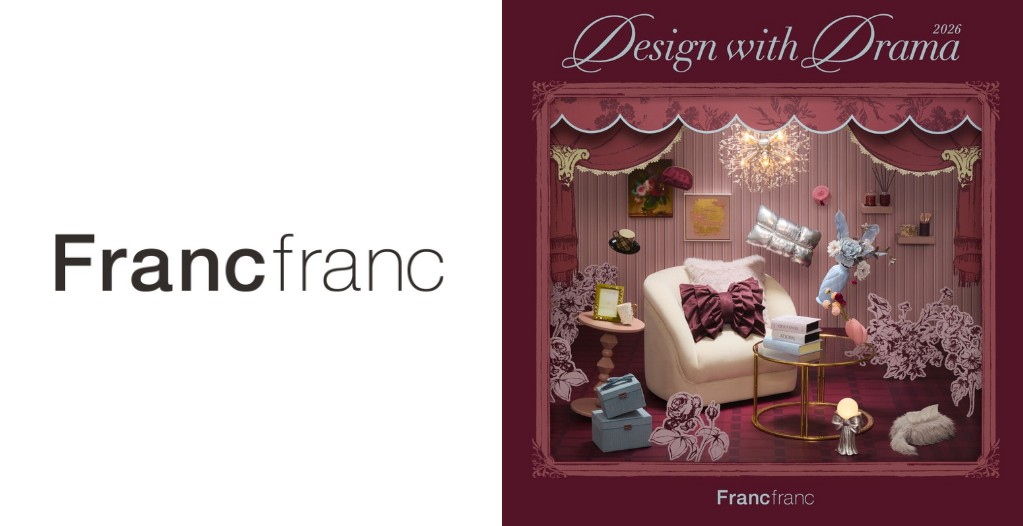 雑貨「Francfranc」