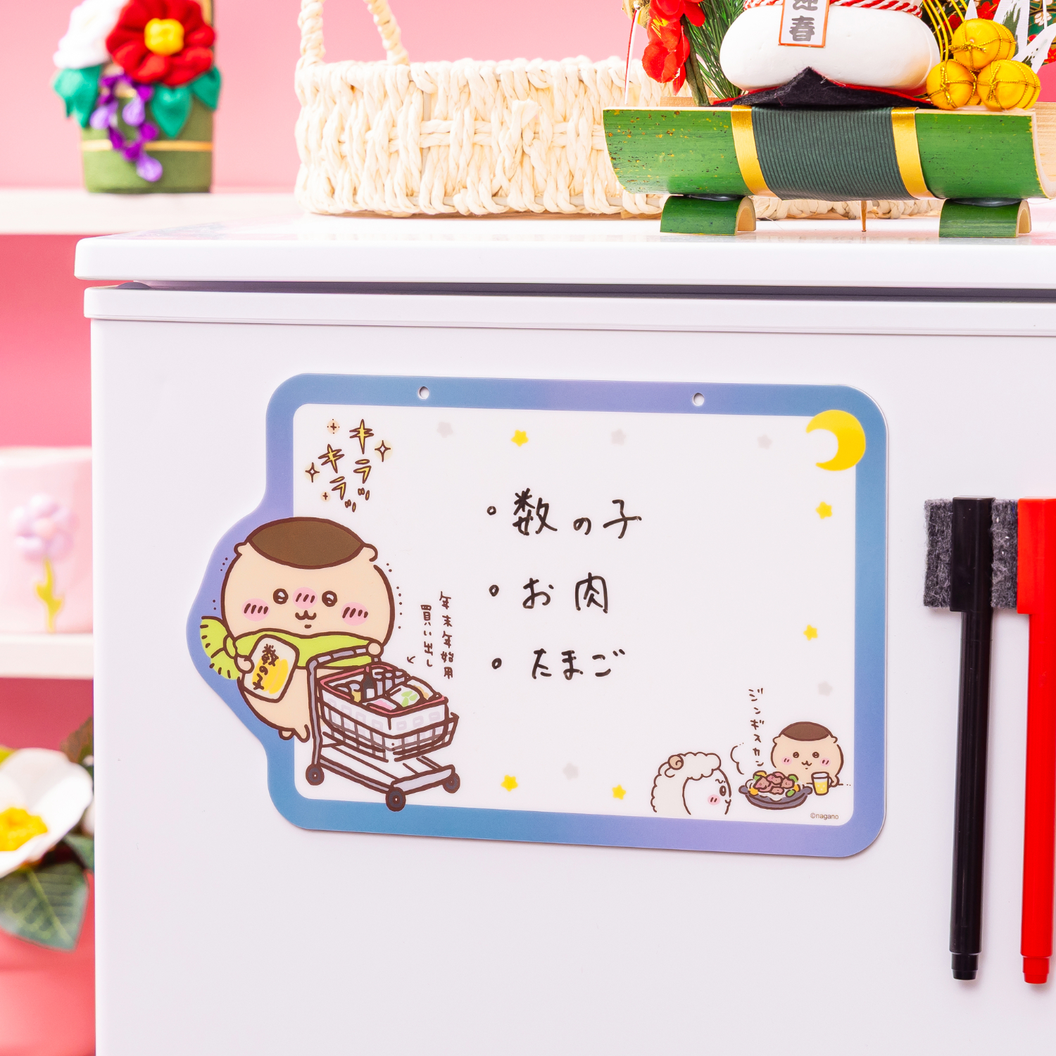 スケジュールや買い物メモを書いて消せる「くりまんじゅうの買い出しホワイトボード」