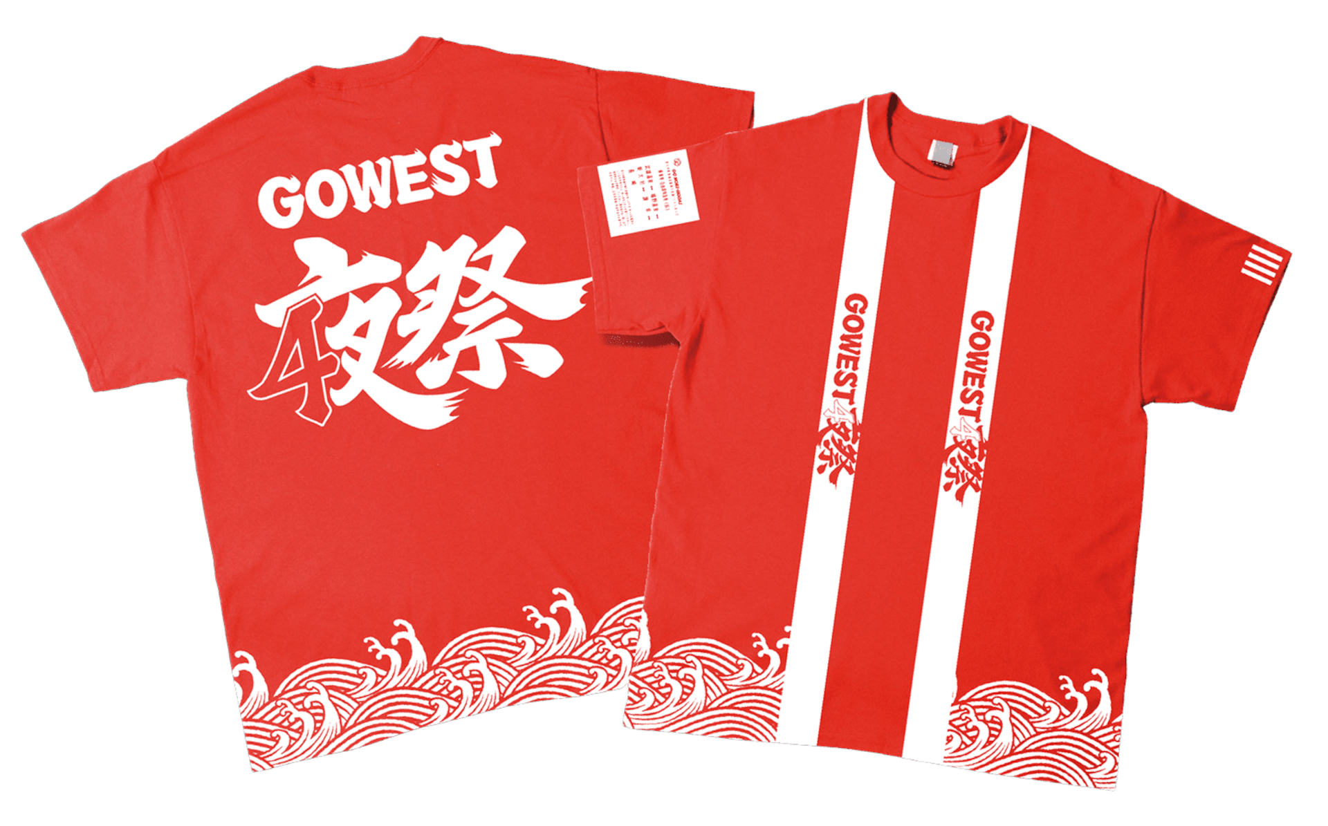 西九州新幹線1日乗り放題のTシャツきっぷ「GO-NORIHODAI」。大人はLサイズ相当、子供は160サイズ相当