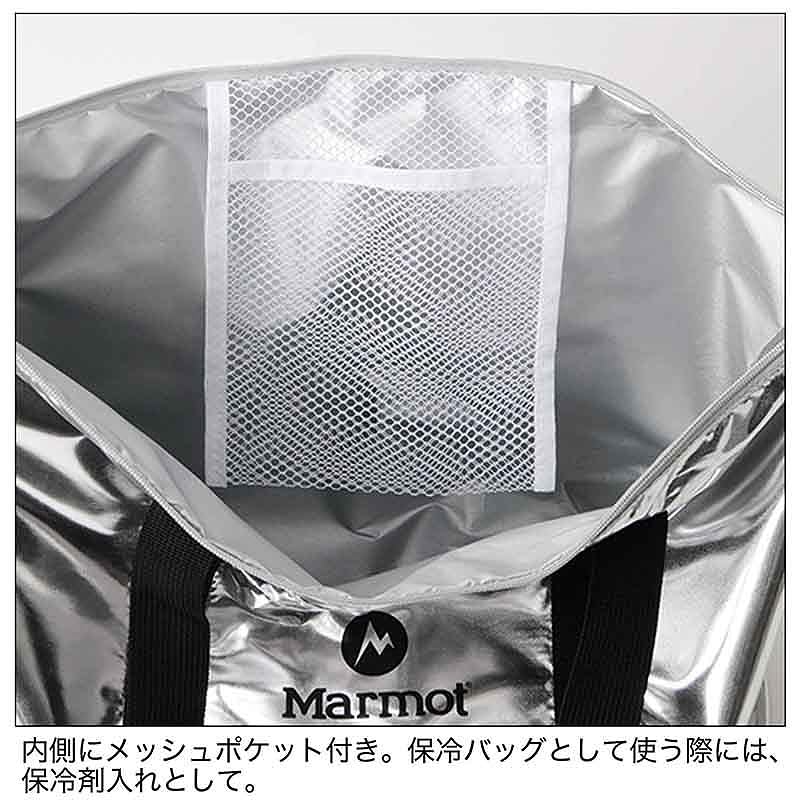 マーモットの保冷保温バッグ。メタリックは一見派手に見えるがどんなスタイリングにも意外となじみ、コーデのアクセントにお勧めという