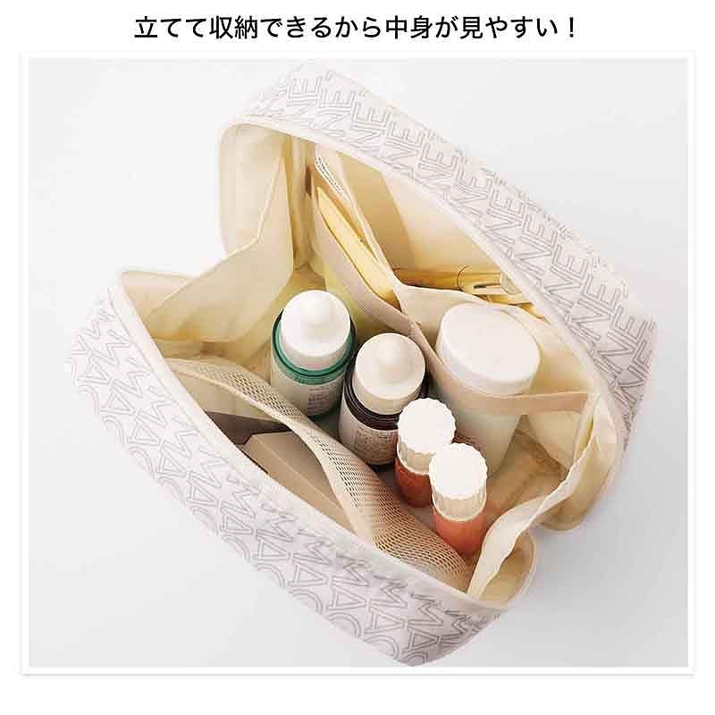 ミッフィー刺繍がかわいい自立式ポーチ。コスメも立てて収納できるから中身が見やすい。ファスナー引手にはミッフィーの顔を刻印
