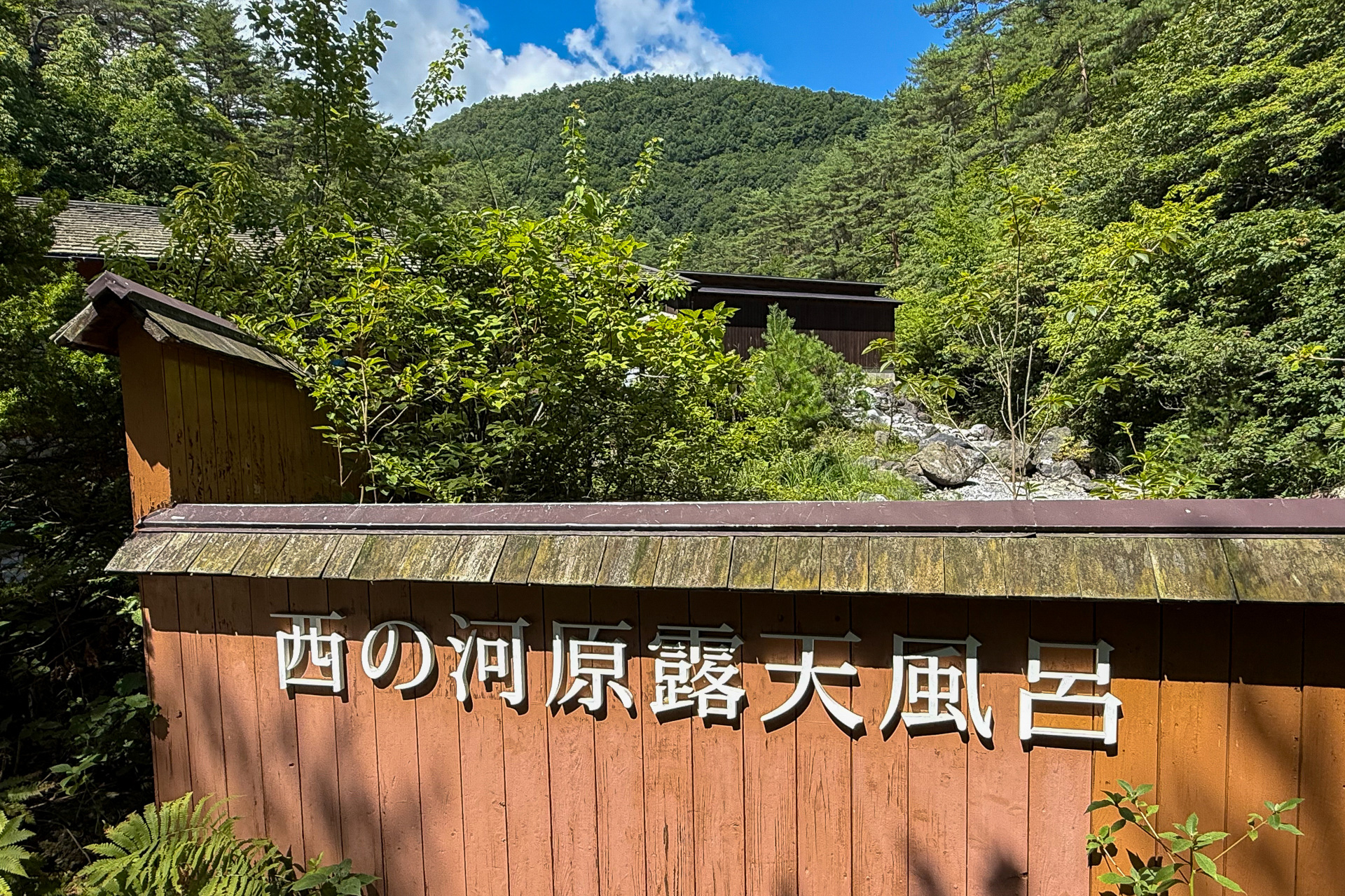 日本有数の広さを誇る大露天風呂