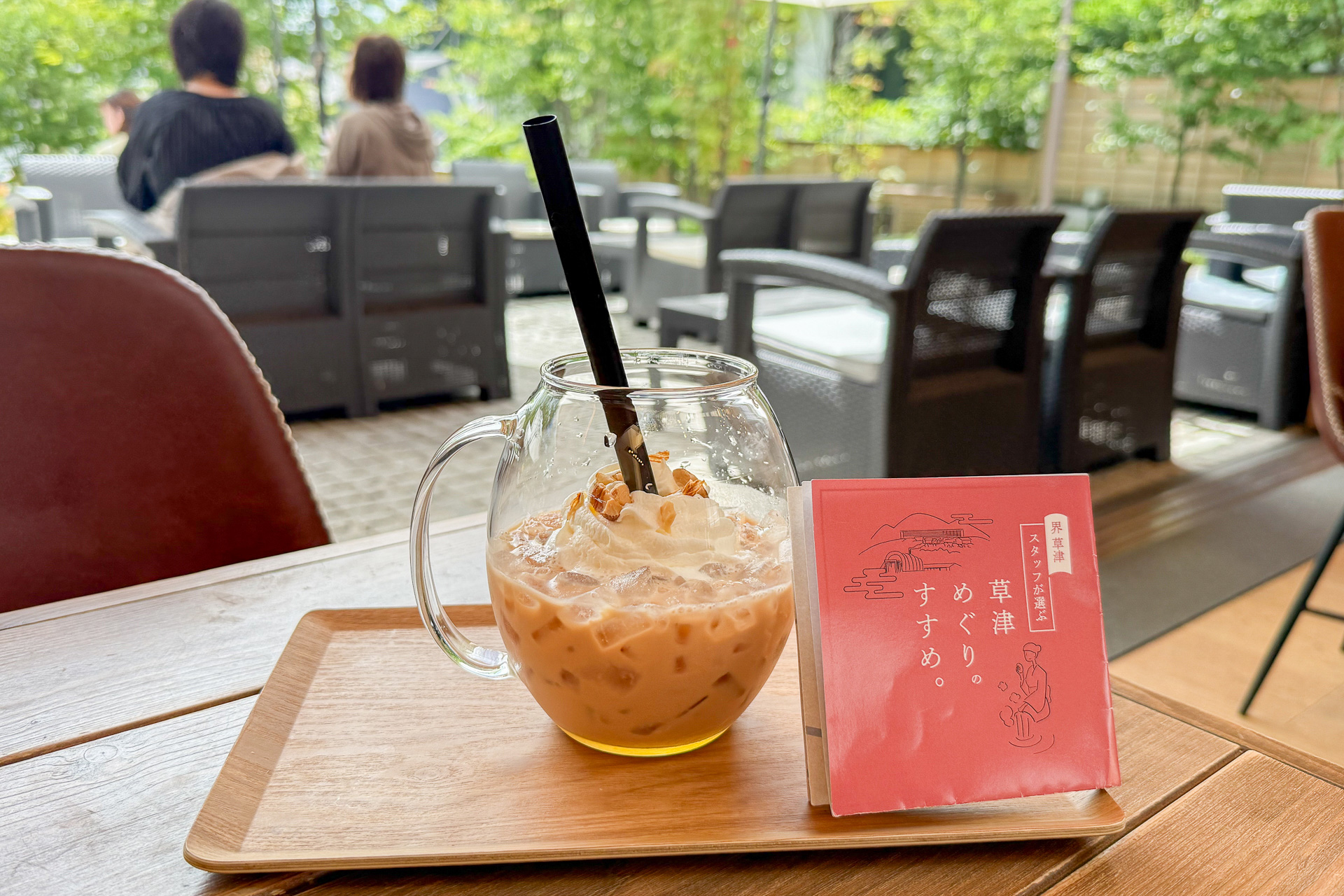 湯上がりに冷たいドリンクでホッと一息