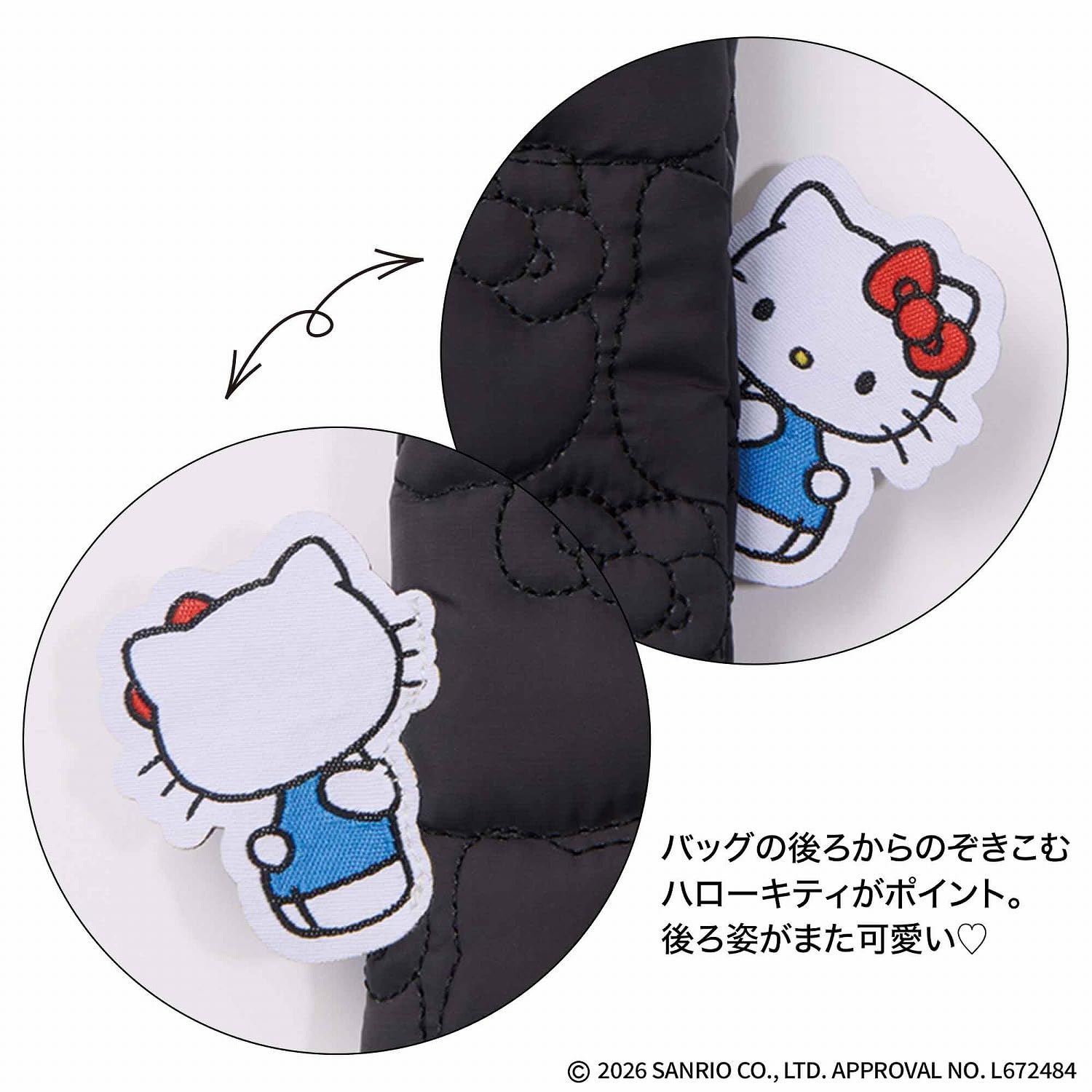 ひょっこりのぞくハローキティタグがキュートな「CITEN」キルティングトート。秋冬らしいシックな色味で甘すぎないかわいさ