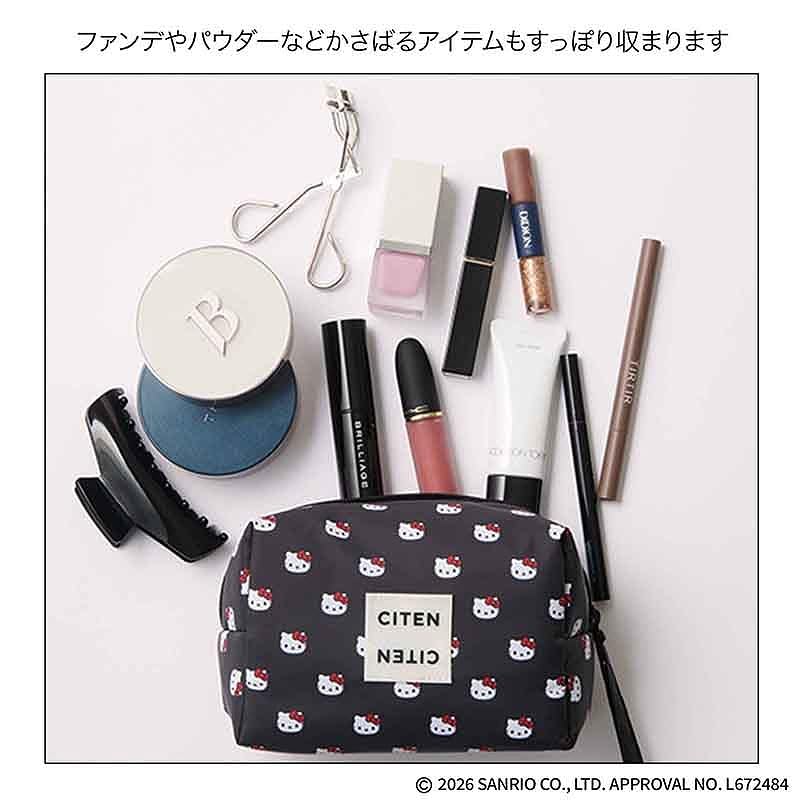 こっそり表情の異なる隠れキティも！　CITEN×ハローキティの万能ポーチ。ほどよく大きめでクッション性があり、コスメやガジェットもザクザク収納