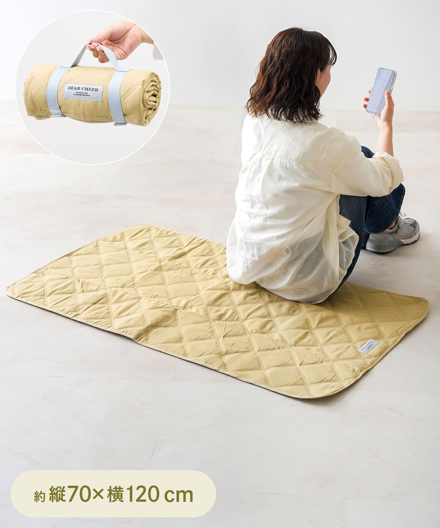 「レジャーシート 70×120cm」（660円）