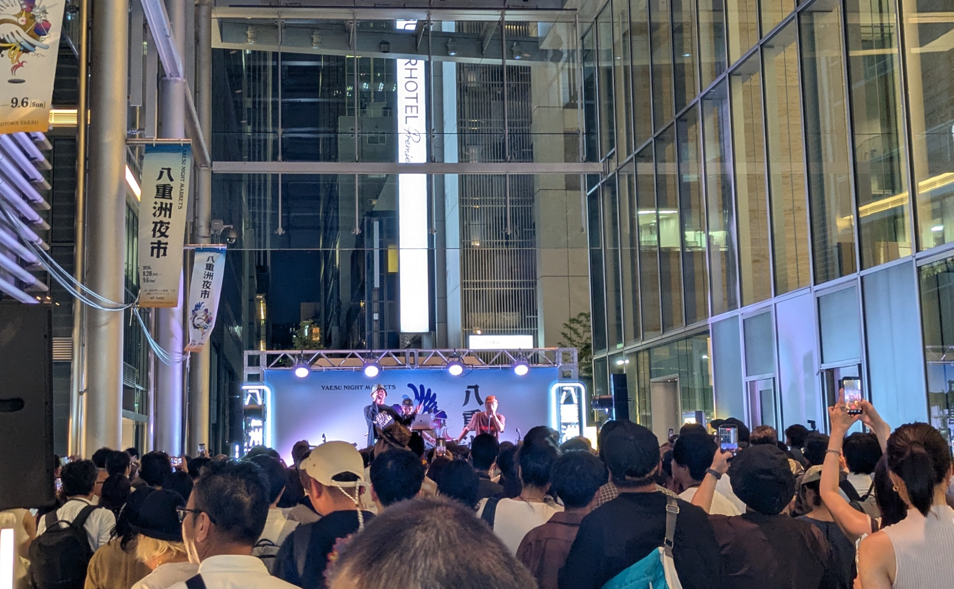 DONUTS DISCO DELUXE（スチャダラパーANI、ロボ宙、AFRA）のライブでは会場がクラブ化！　まさかここでこんな本格的なライブが聴けるとは