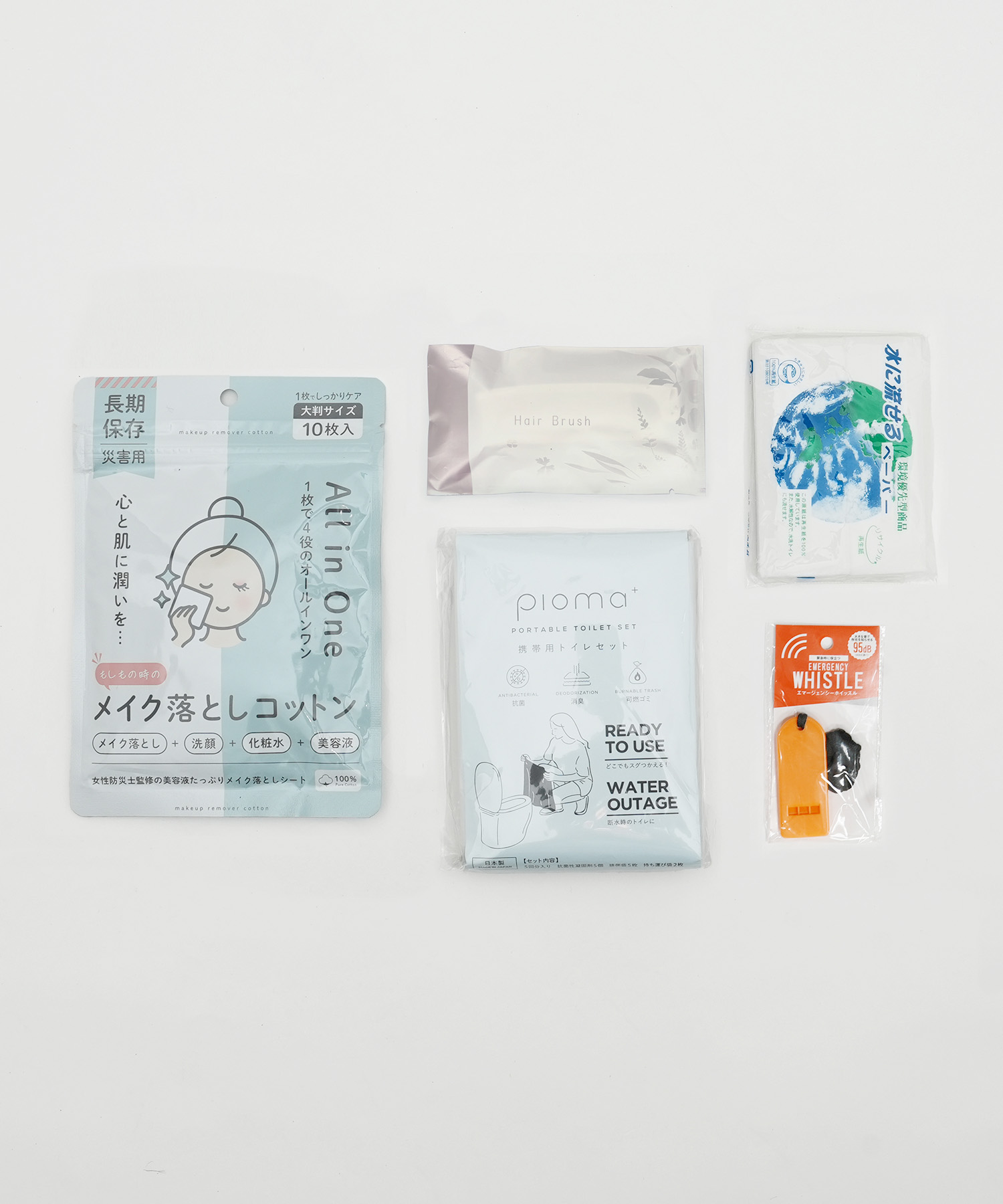 ピオマ×キウ 女性向けコンパクトセット