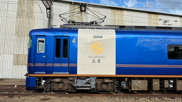 約8か月間にわたる改造工事を経て完成したレストラン列車「Les Saveurs 志摩」