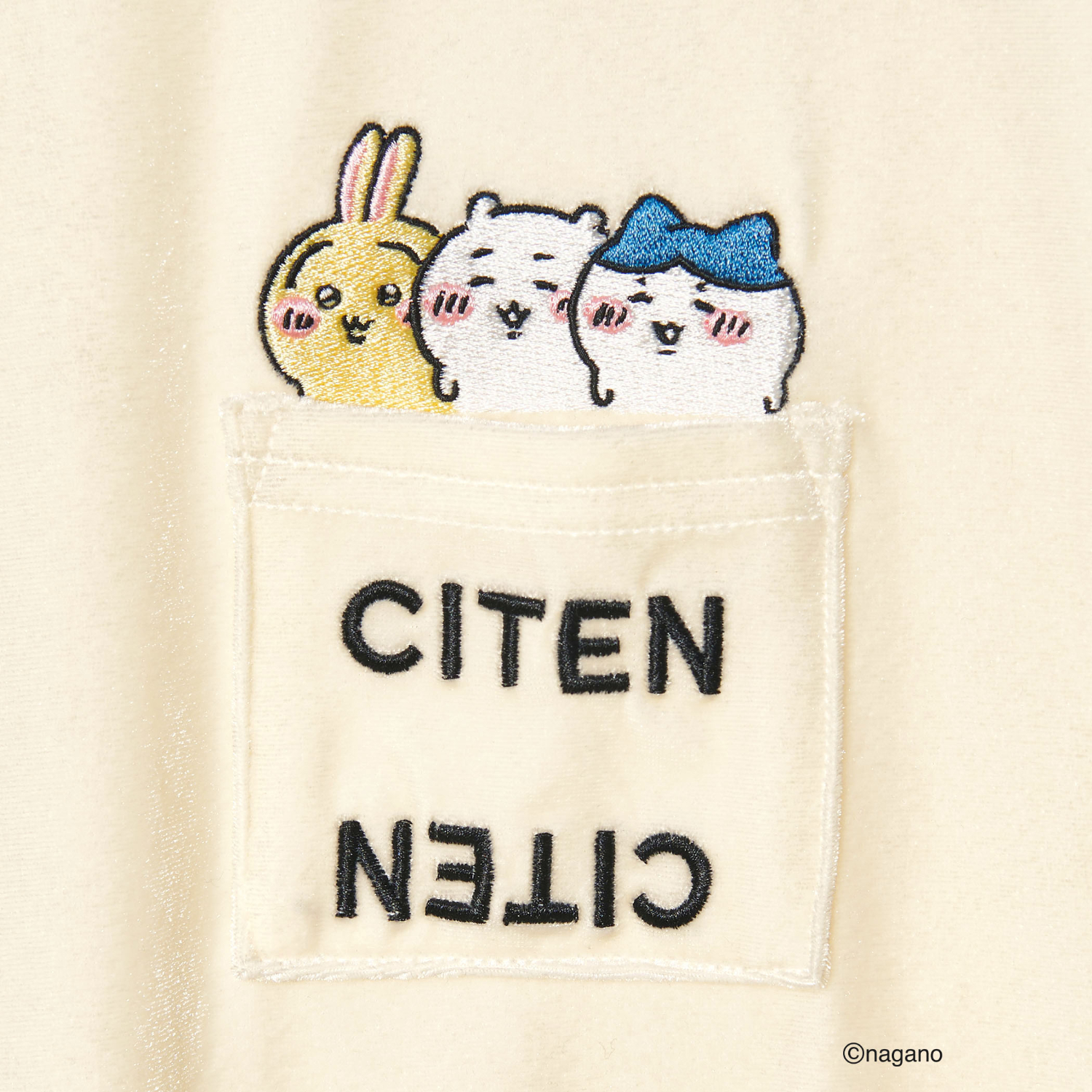 ベロア生地に、ちいかわ・ハチワレ・うさぎのワンポイント刺繍をあしらう
