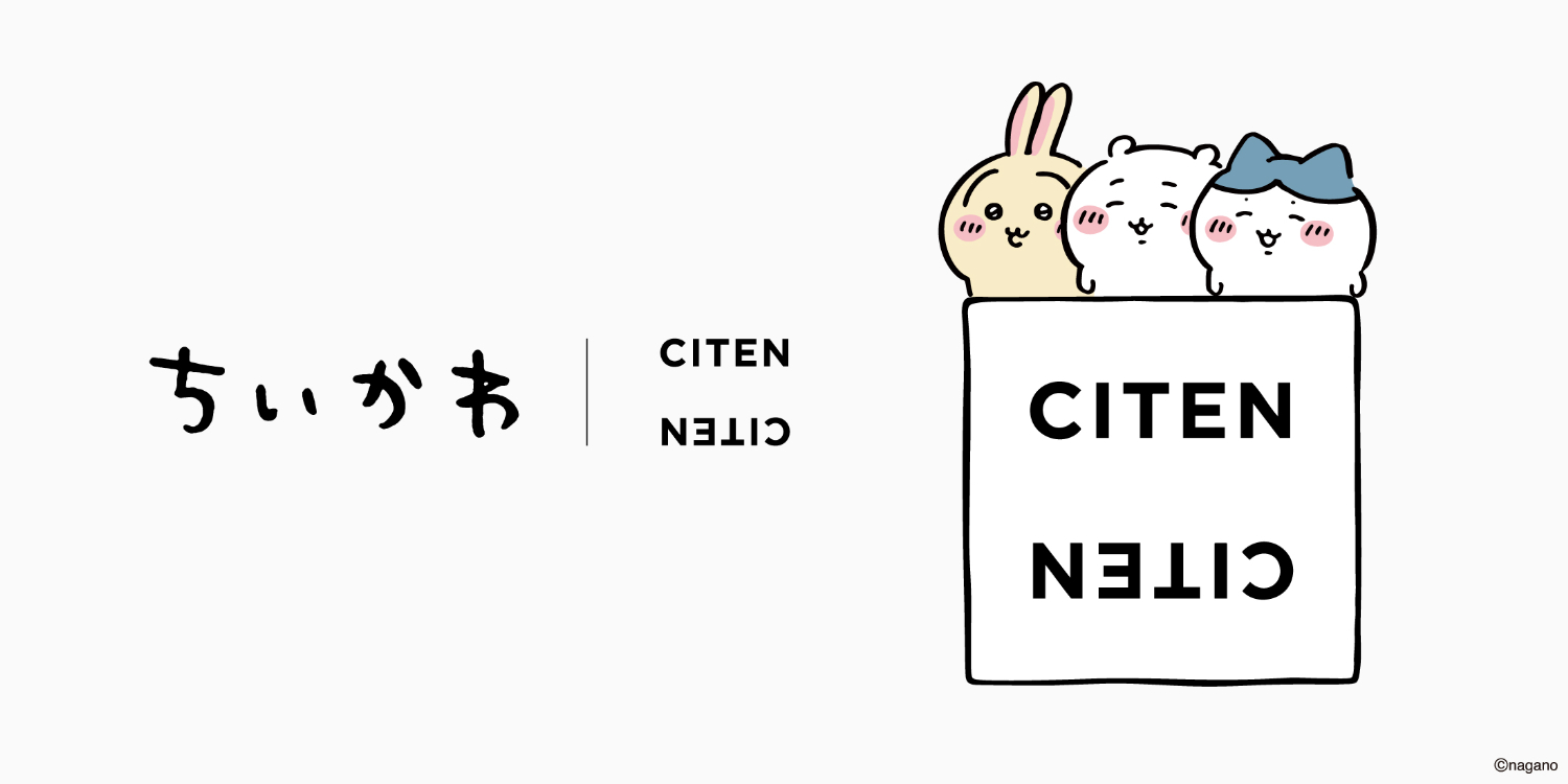 CITEN×ちいかわのルームウェアやトートバッグが発売