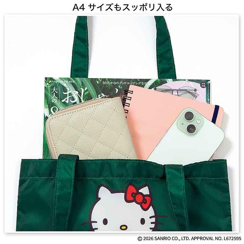 どこか懐かしいハローキティデザインのトートバッグ（約31×36.5cm）。付属のポーチ（10.5×13.5cm）はトートを収納しても、これ単体で小物入れとして使っても◎