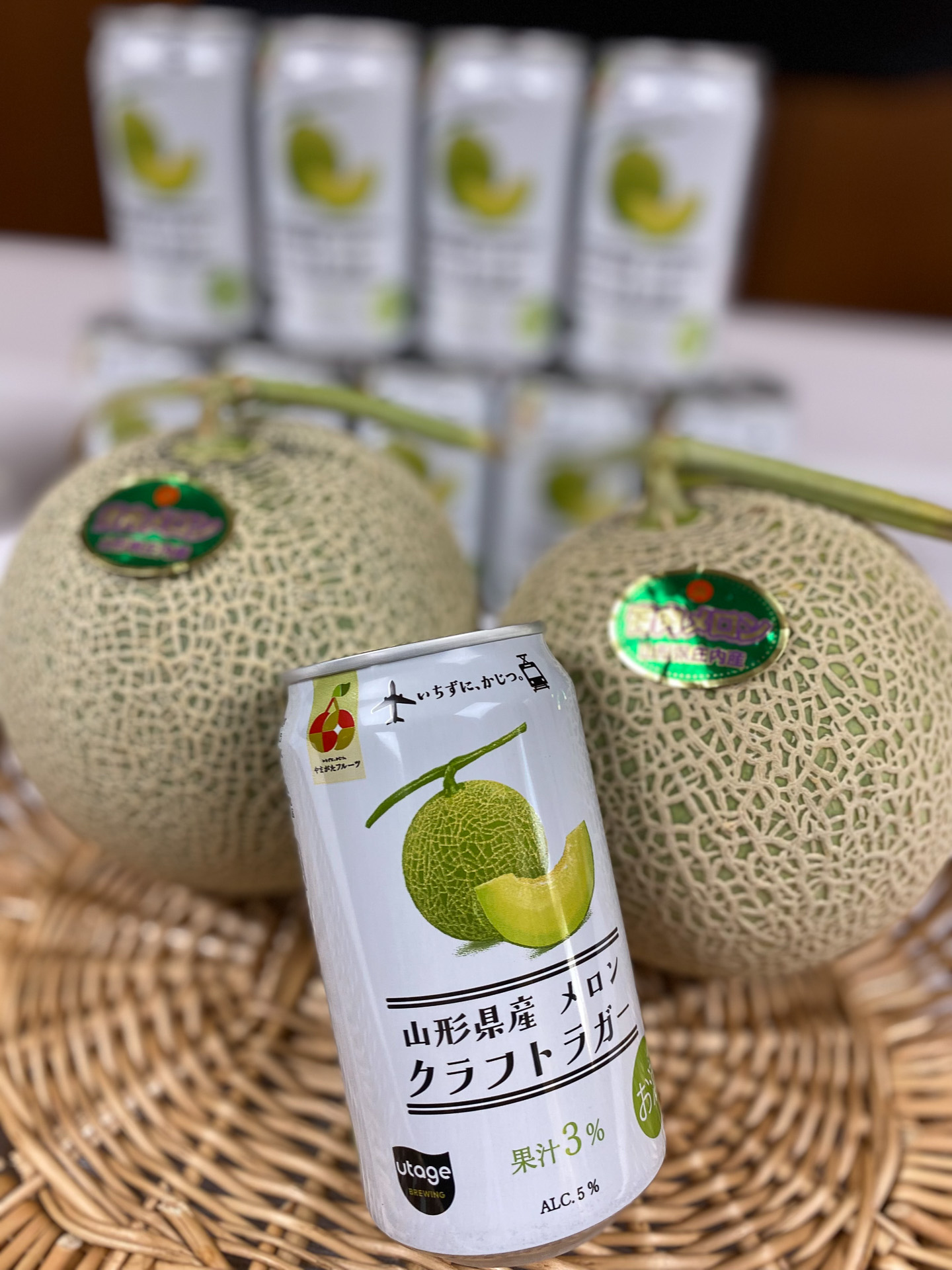 豊潤な山形県産メロンが薫る、特別な一杯