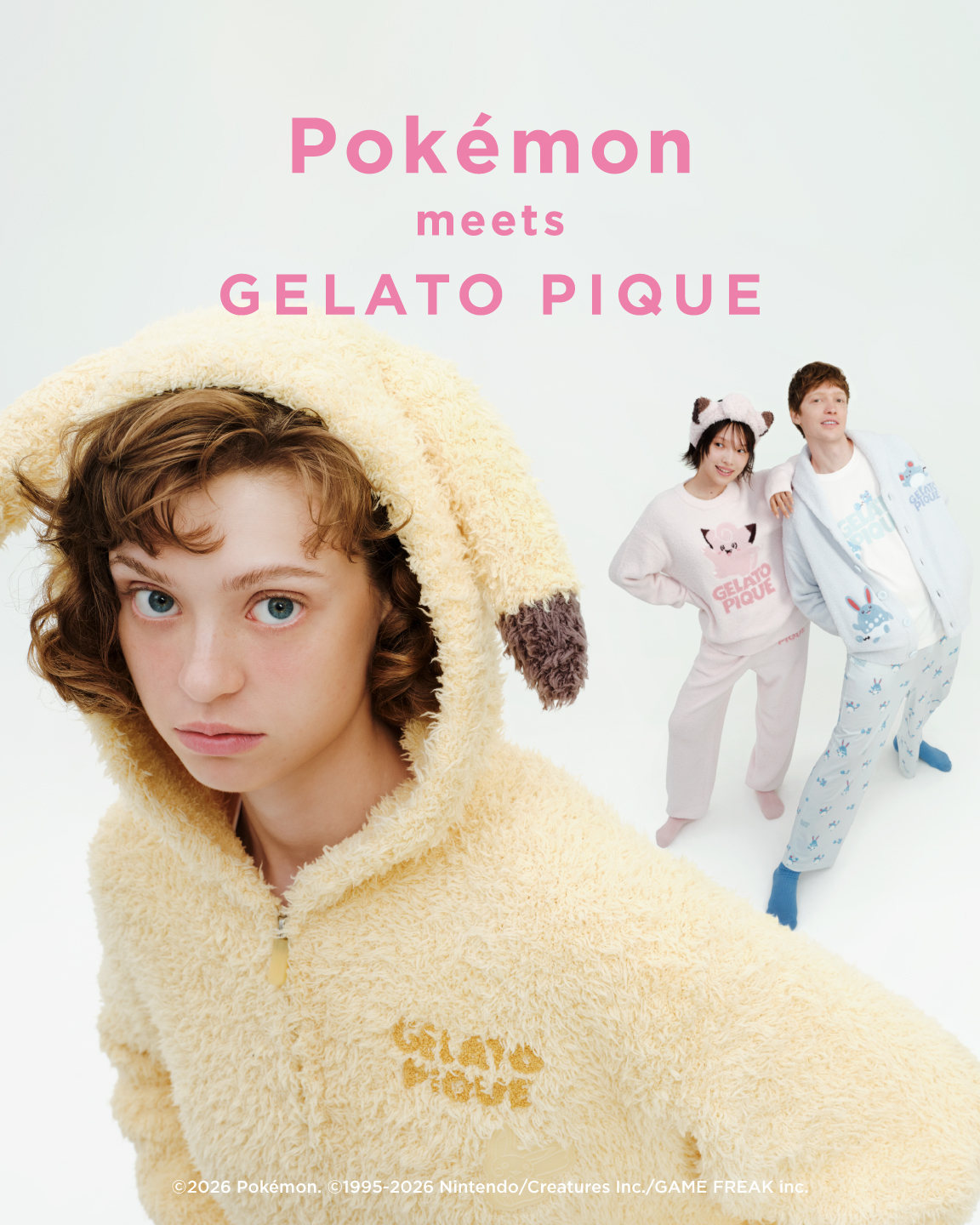 ジェラピケ×ポケモン、サイズの大きさでポケモンの進化を表す新商品