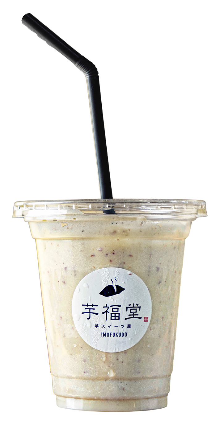 初登場・実演・埼玉「芋福堂」飲む焼き芋（1杯600円）