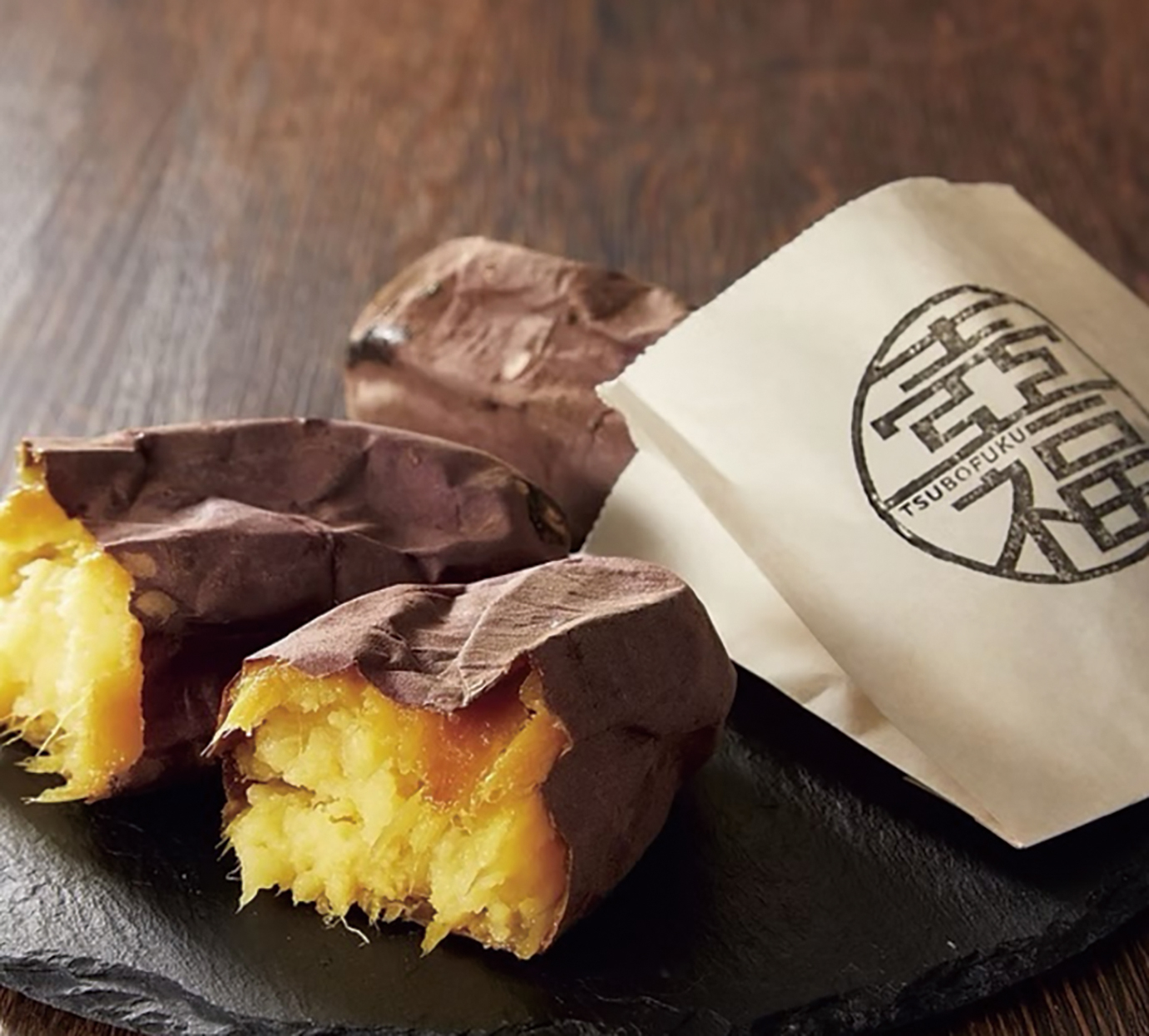 群馬「熟成つぼ焼き芋の店 つぼ福」熟成冷やし芋（1本600円）