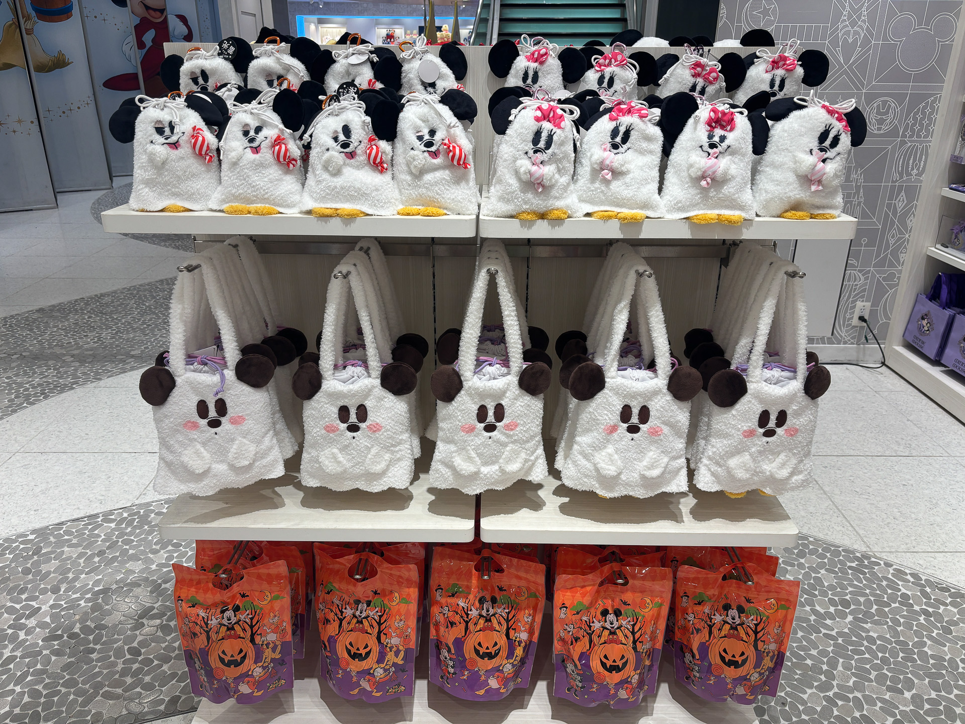 ハロウィーンデザインのうるぽちゃちゃん ぬいぐるみ