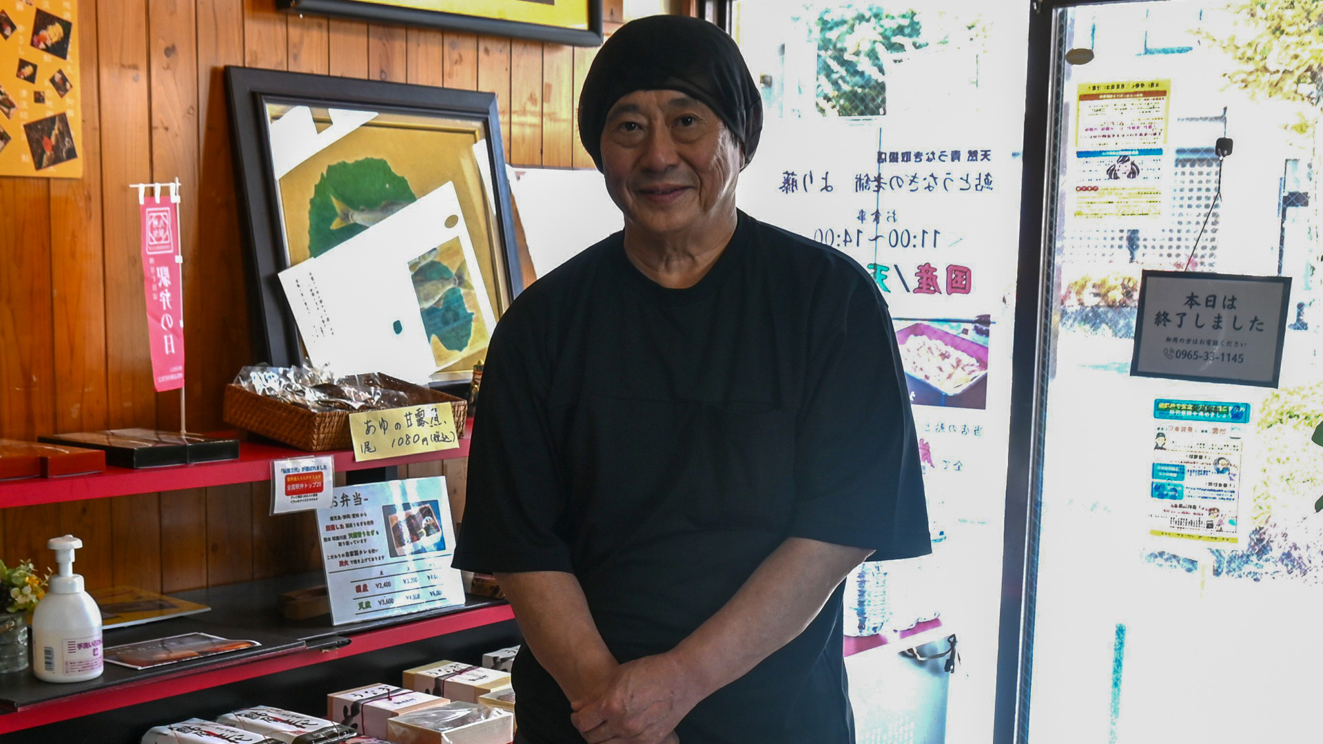 頼藤商店・頼藤浩社長