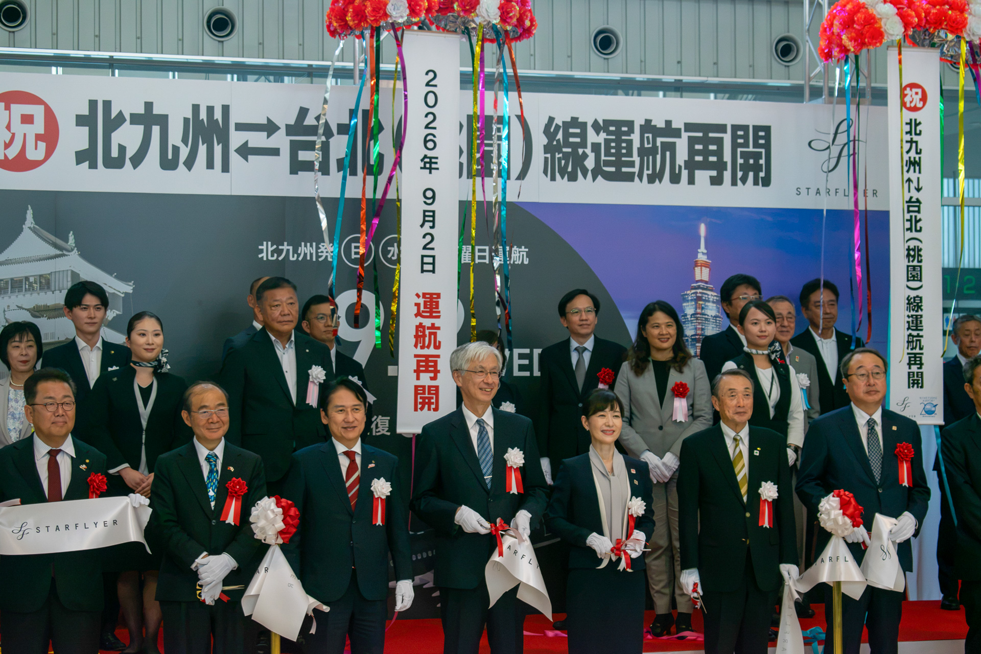 スターフライヤーが6年半ぶりに定期国際線の北九州～桃園線を再就航