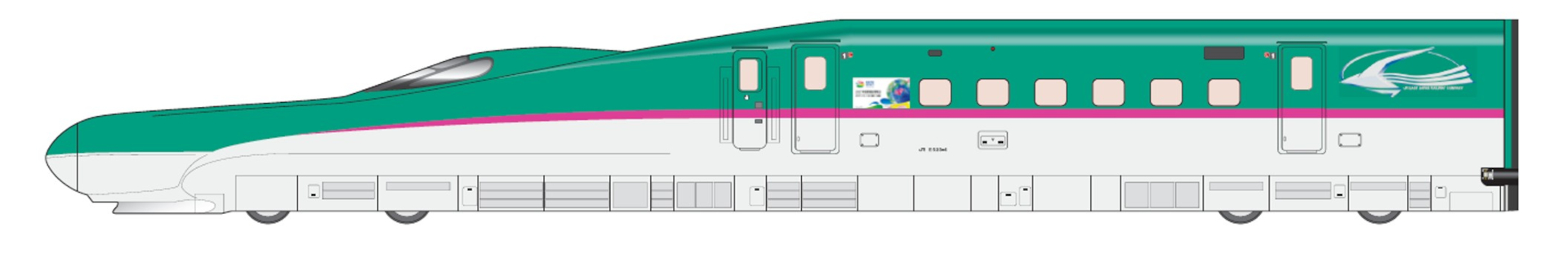 「GREEN×EXPO 2027」ラッピングの東北・北海道新幹線 E5系（10両・1編成）。はやぶさ/はやて/やまびこ/なすのとして運行予定（東京～新函館北斗間）