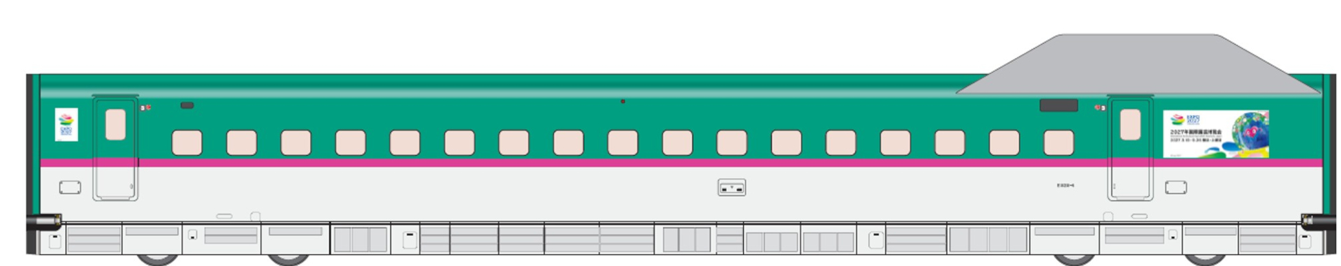 「GREEN×EXPO 2027」ラッピングの東北・北海道新幹線 E5系（10両・1編成）。はやぶさ/はやて/やまびこ/なすのとして運行予定（東京～新函館北斗間）