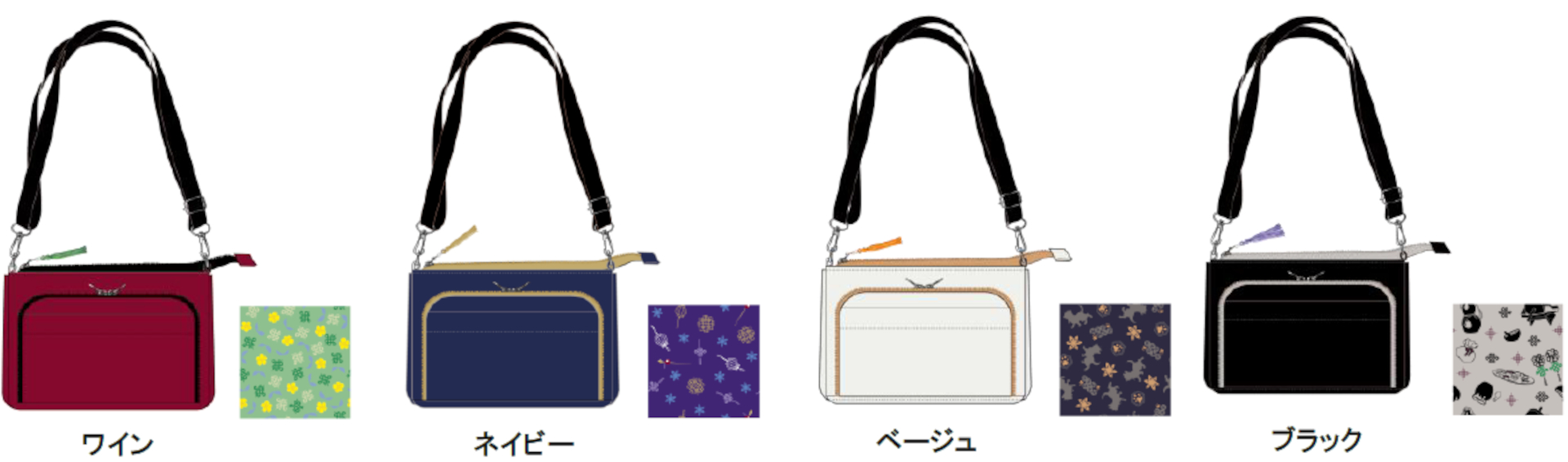ワークマン×薬屋のひとりごと「ウォレットショルダー」（全4種、各2500円）　&copy;日向夏・イマジカインフォス／「薬屋のひとりごと」製作委員会