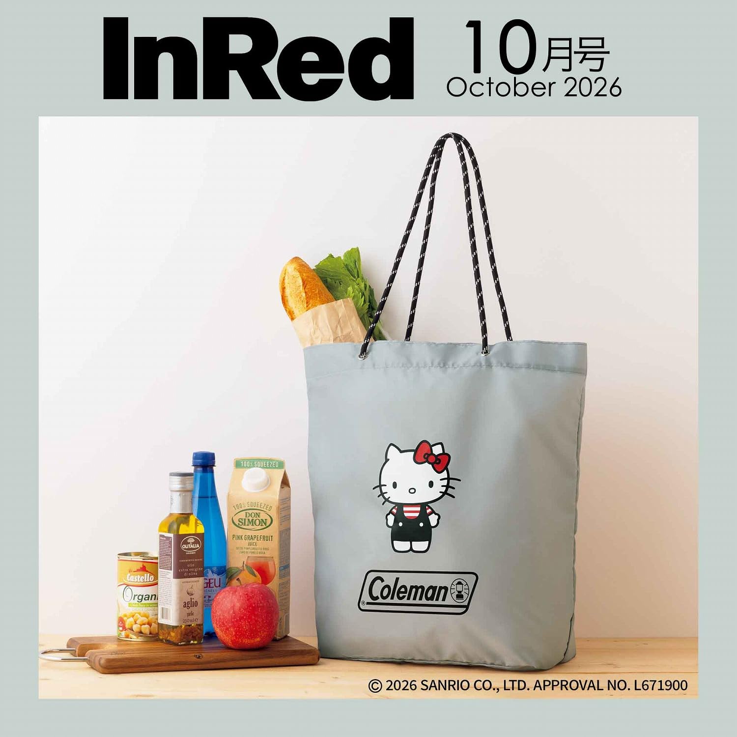 宝島社「InRed」10月号は、ハローキティとコールマンが再びコラボ付録に！