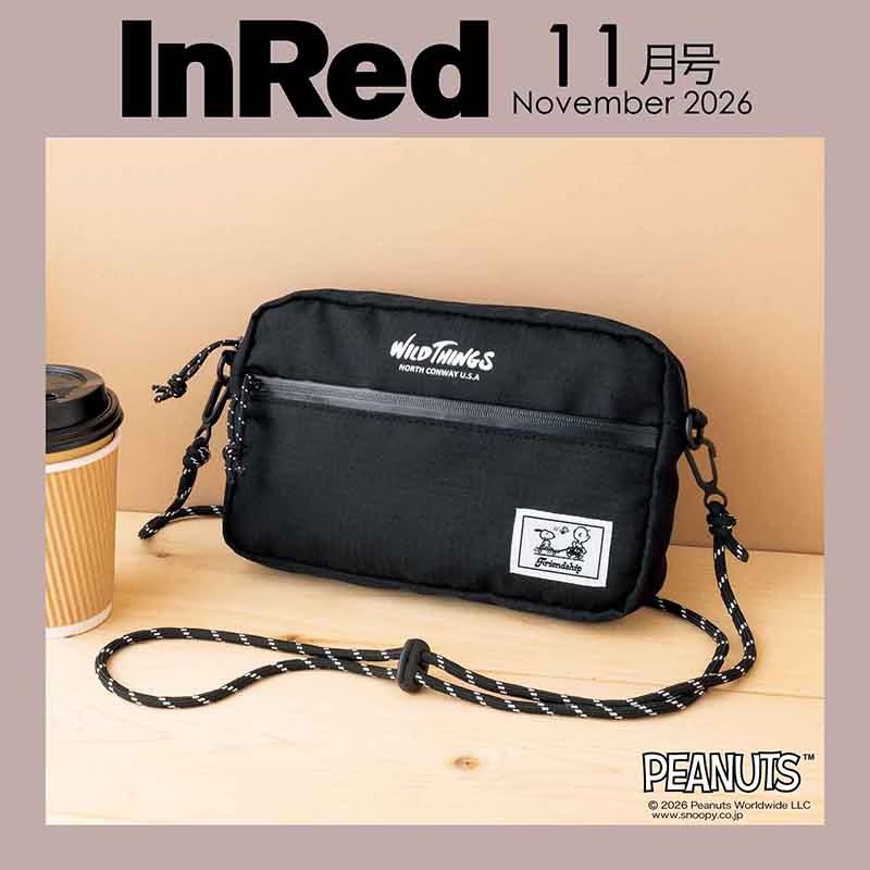 宝島社「InRed」11月号は、ワイルドシングス×スヌーピーのショルダーバッグ