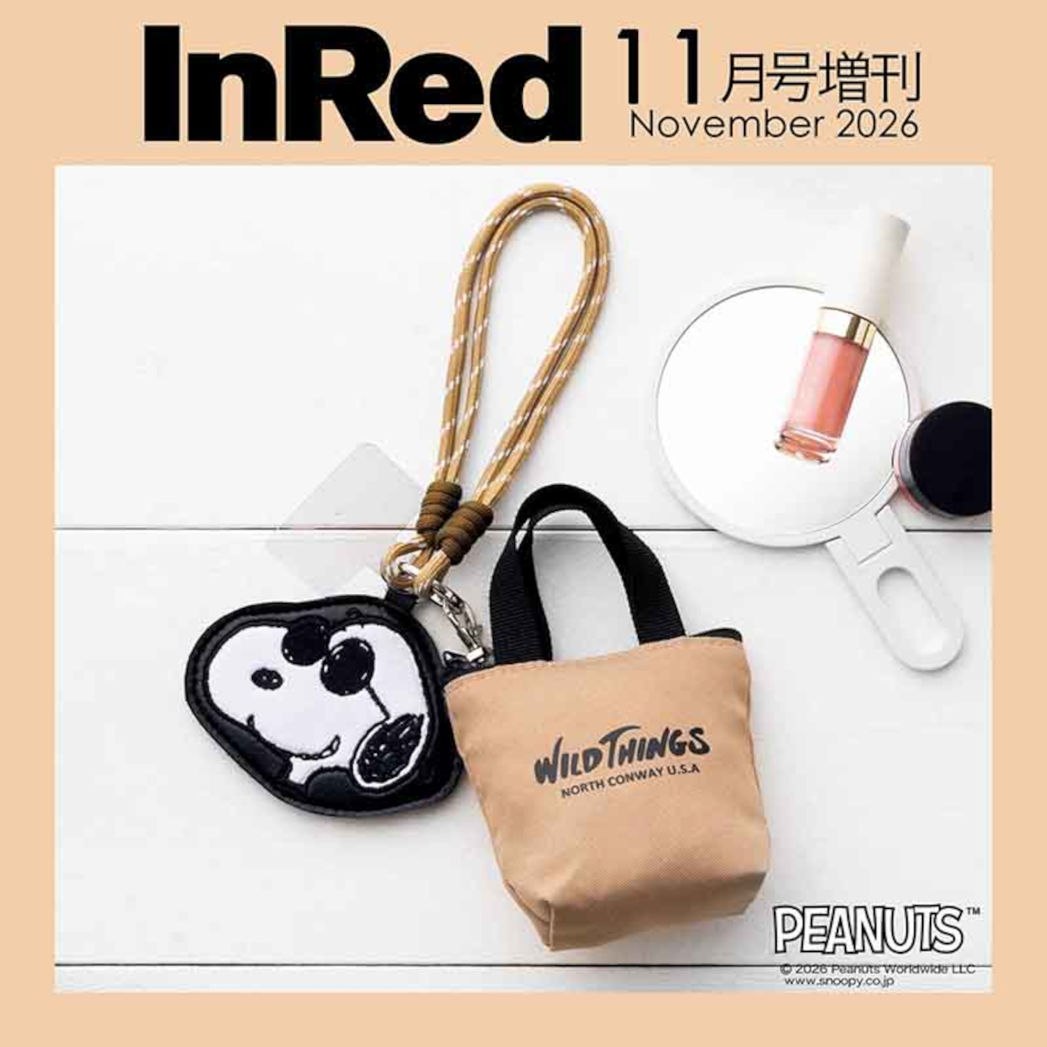 宝島社「InRed」11月号増刊は、ワイルドシングス×スヌーピーのチャームポーチ