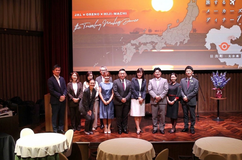 JALふるさとアンバサダーに地域の取り組みを聞いた。回答者は大分県JALふるさとアンバサダーの藤本真緒さん