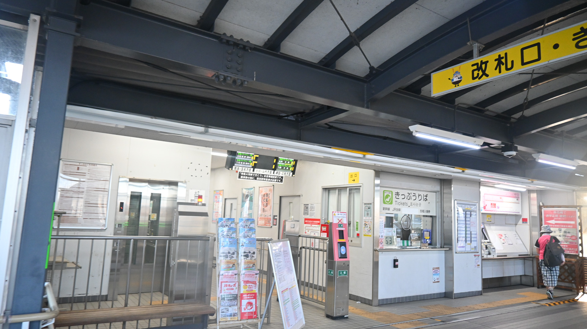 宇土駅の改札