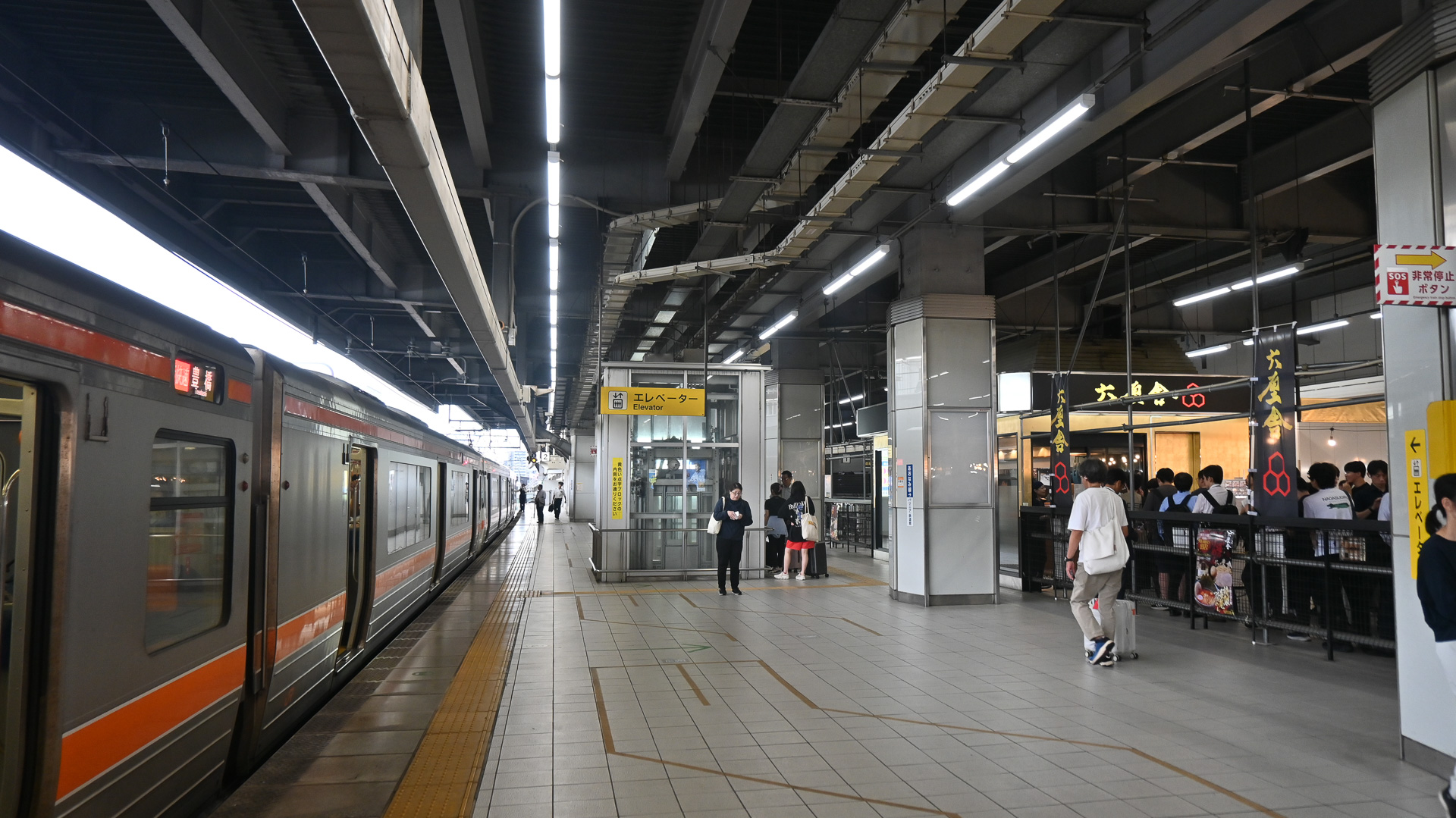 名古屋駅1番線の催事出店スペース