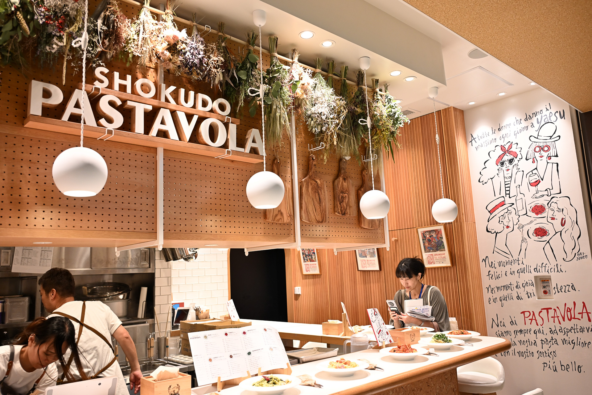 SHOKUDO PASTAVOLA