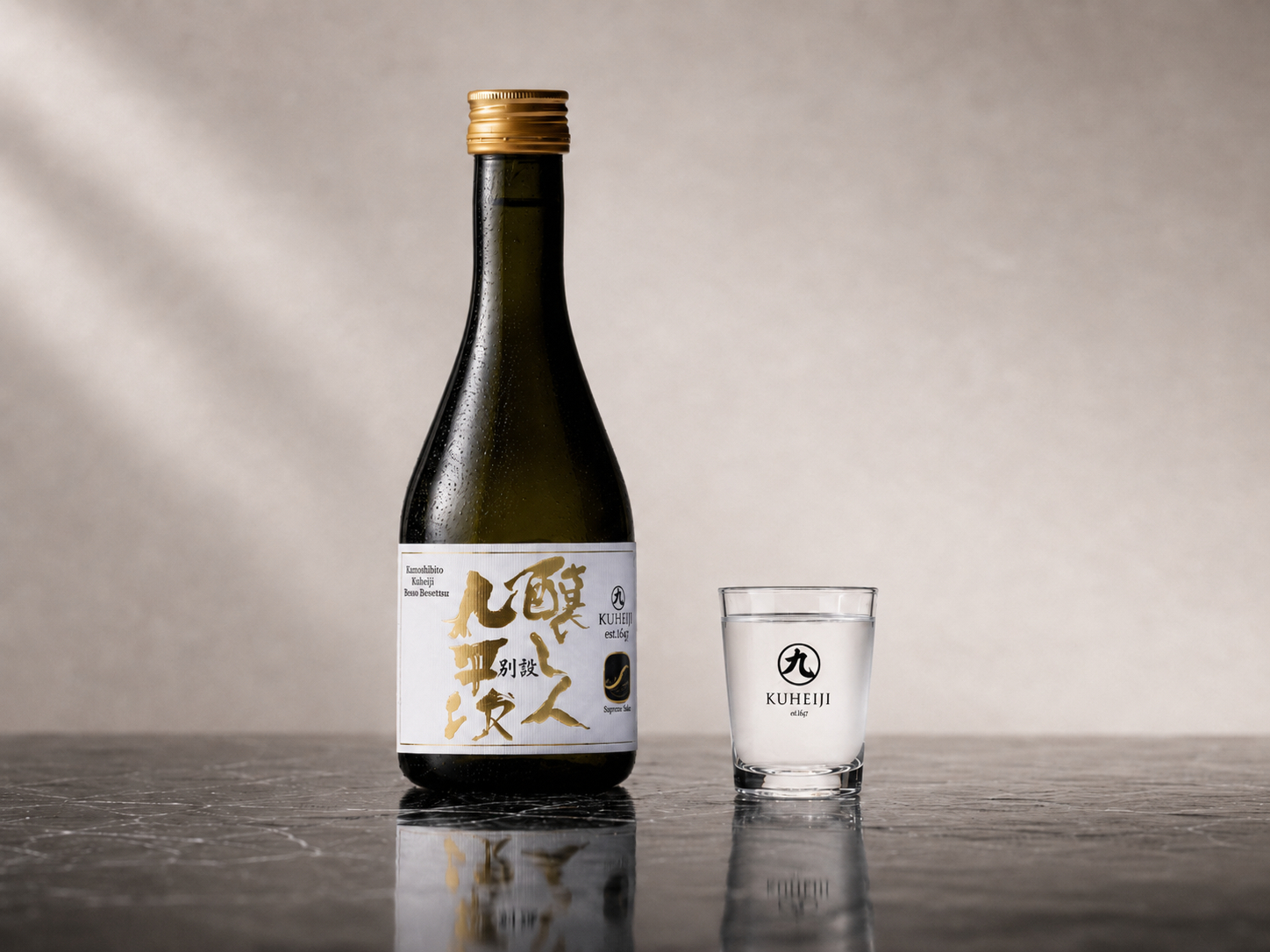 萬乗醸造 醸し人九平次 別設 300mL Supreme Class オリジナル（オリジナルグラス、専用化粧箱、手提げ袋付き、3700円）