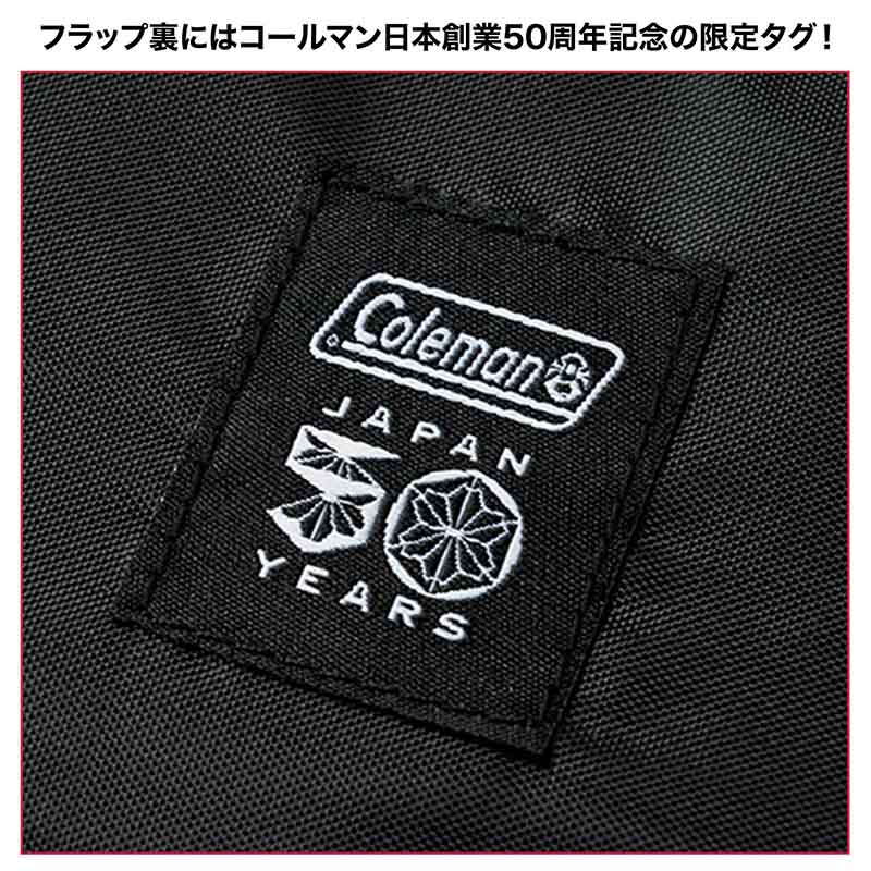 これ1つで長財布にもお出かけバッグにもなる「コールマン」の2層ショルダー。フラップを開けば、必要な物をスッと取り出せる