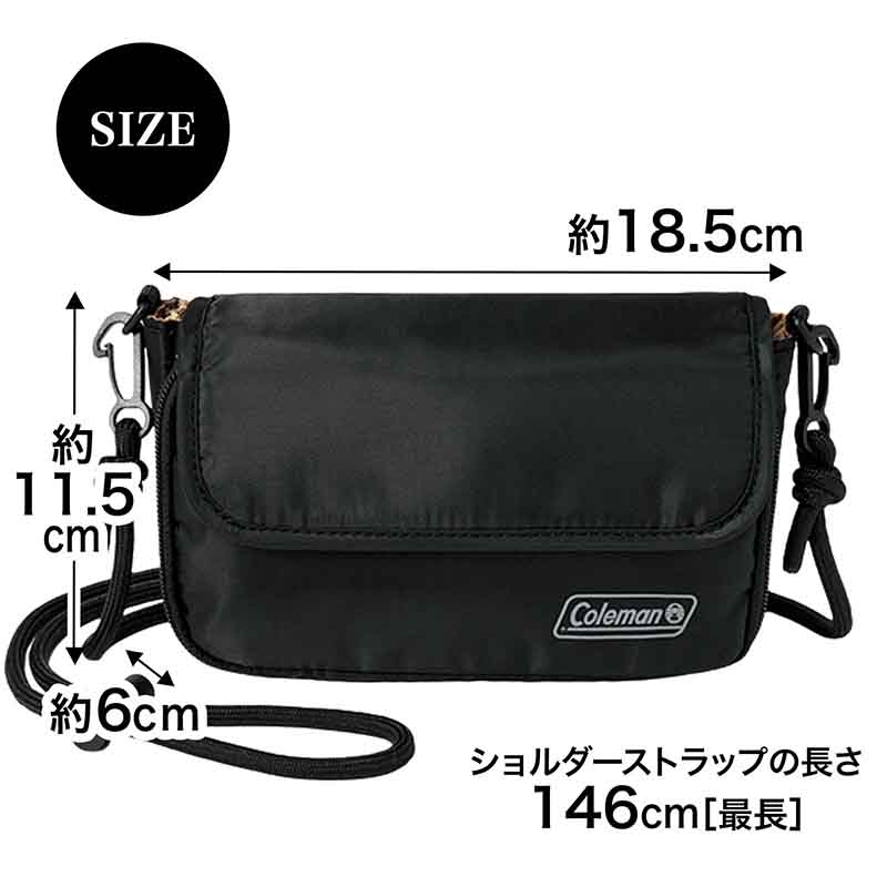 サイズは約18.5×6×11.5cm（幅×奥行×高さ）。ショルダーストラップは長さ146cmで、取り外しも可能