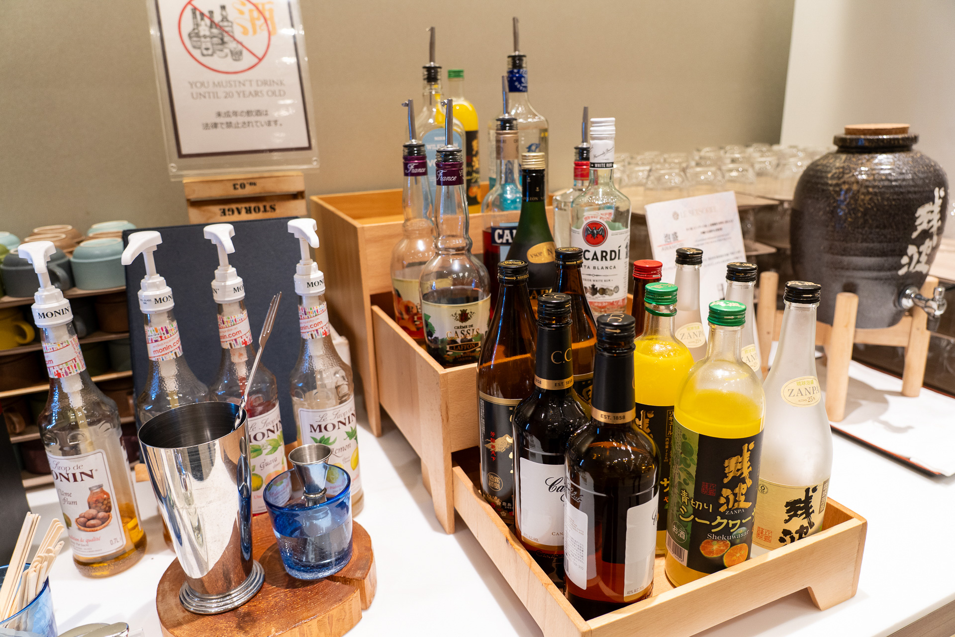オールインクルーシブなのでアルコールはすべて飲み放題