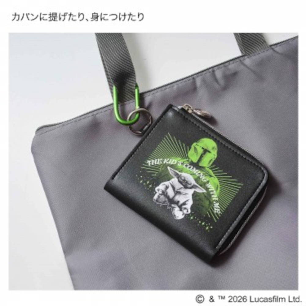 キーリング部分に、好みのチャームやカラビナを付けてアレンジするのもOK