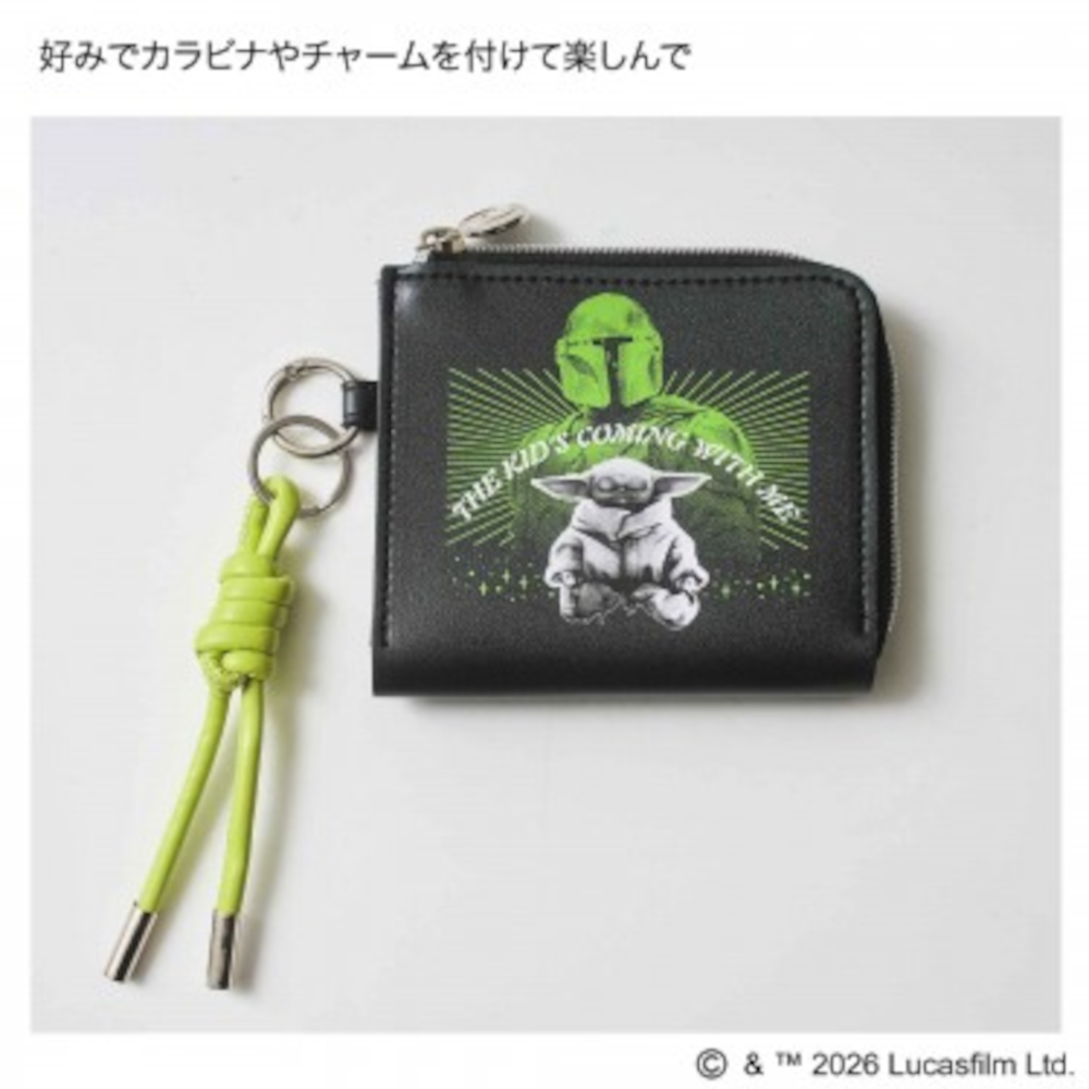 キーリング部分に、好みのチャームやカラビナを付けてアレンジするのもOK