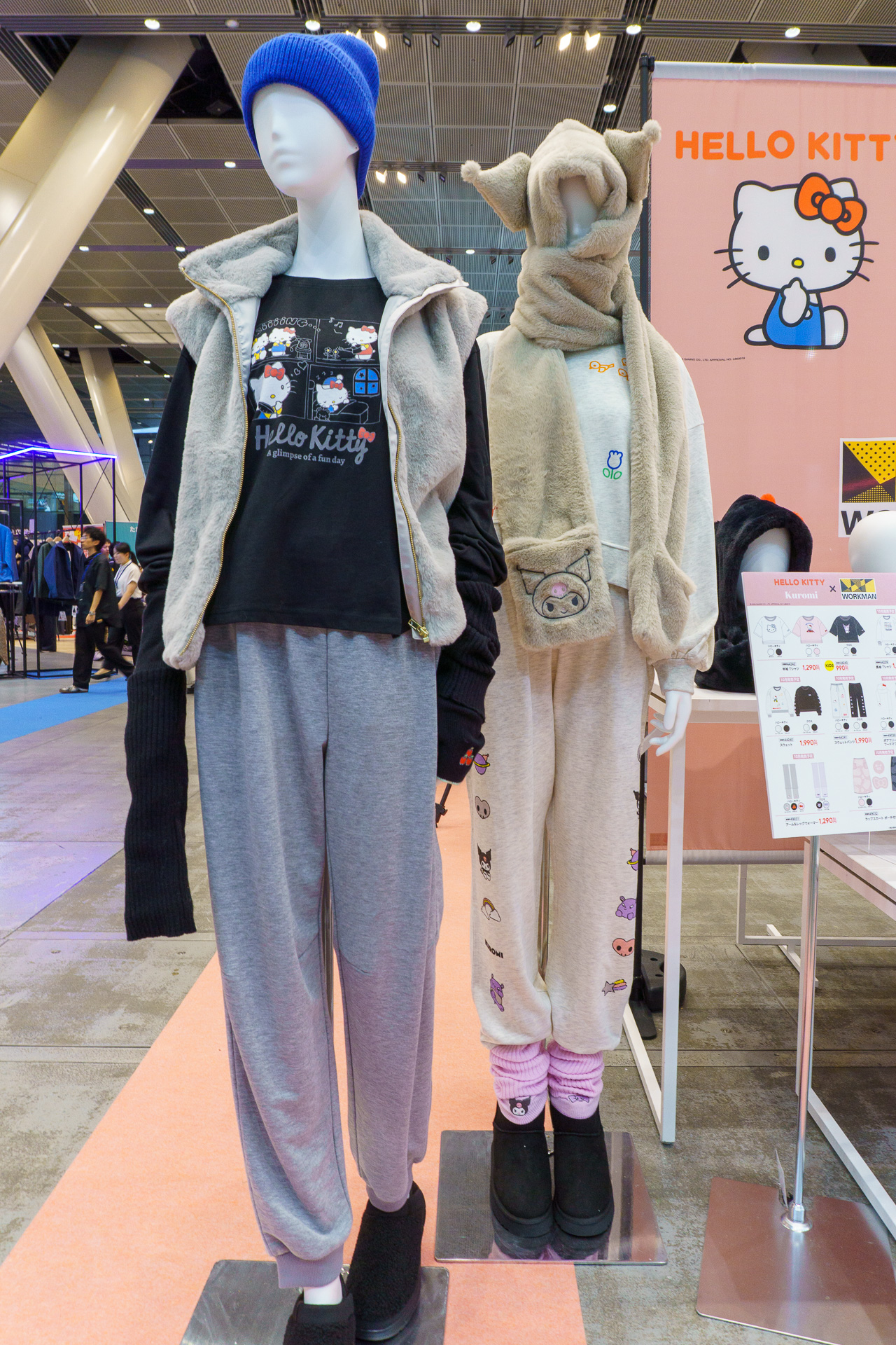 発売日・販売店舗の詳細は後日発表予定