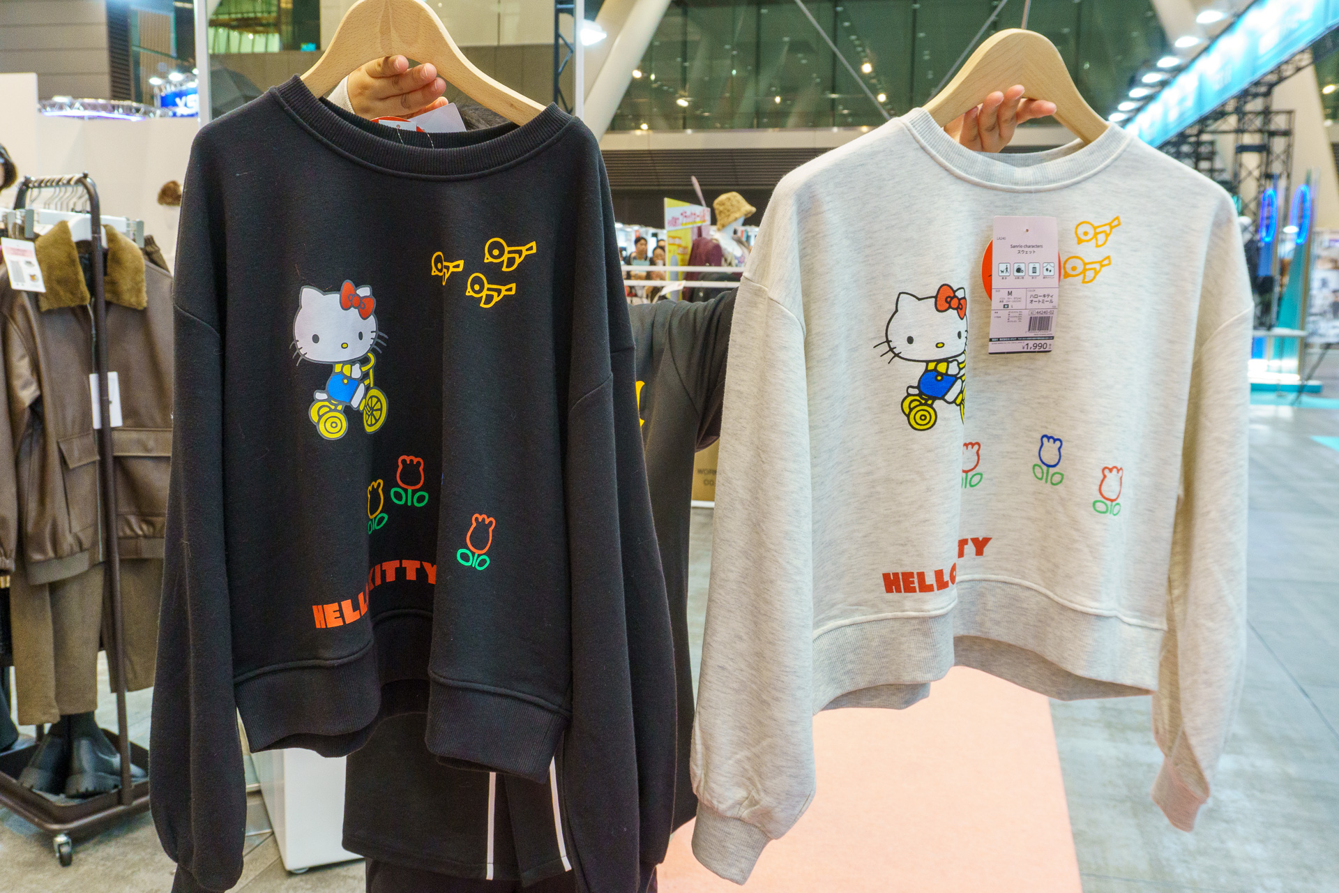 各2色展開