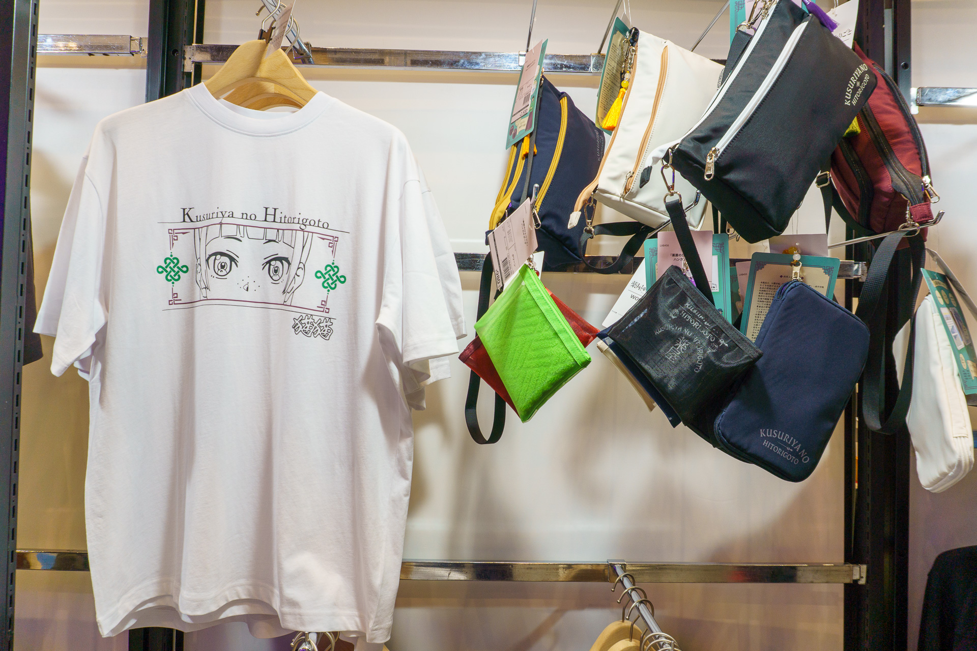 プリント半袖Tシャツ（全5種、各980円）